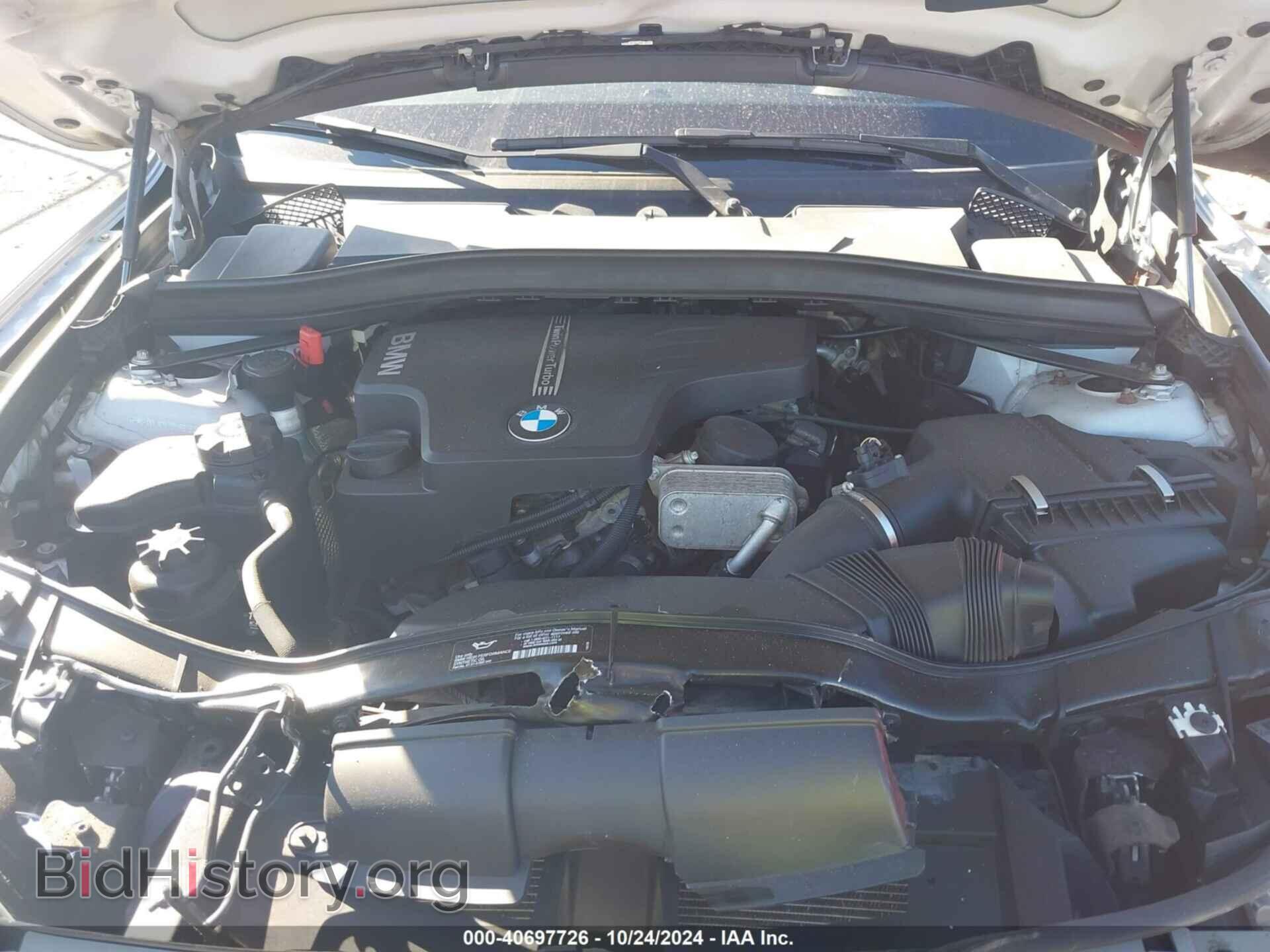 2013 BMW X1 - VIN: WBAVL1C52DVR91900 - Фото 10