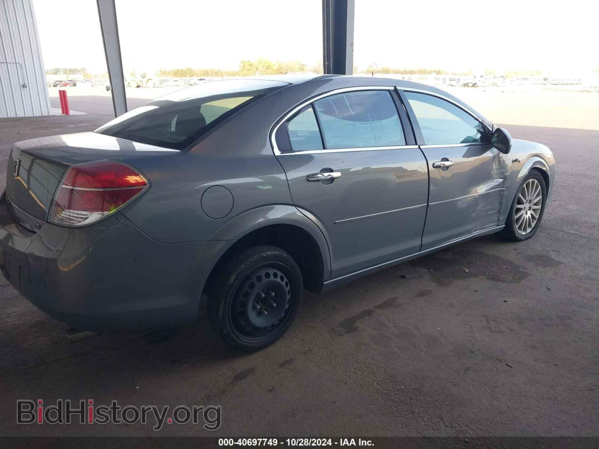 2007 SATURN AURA - VIN: 1G8ZV57727F123597 - Фото 4