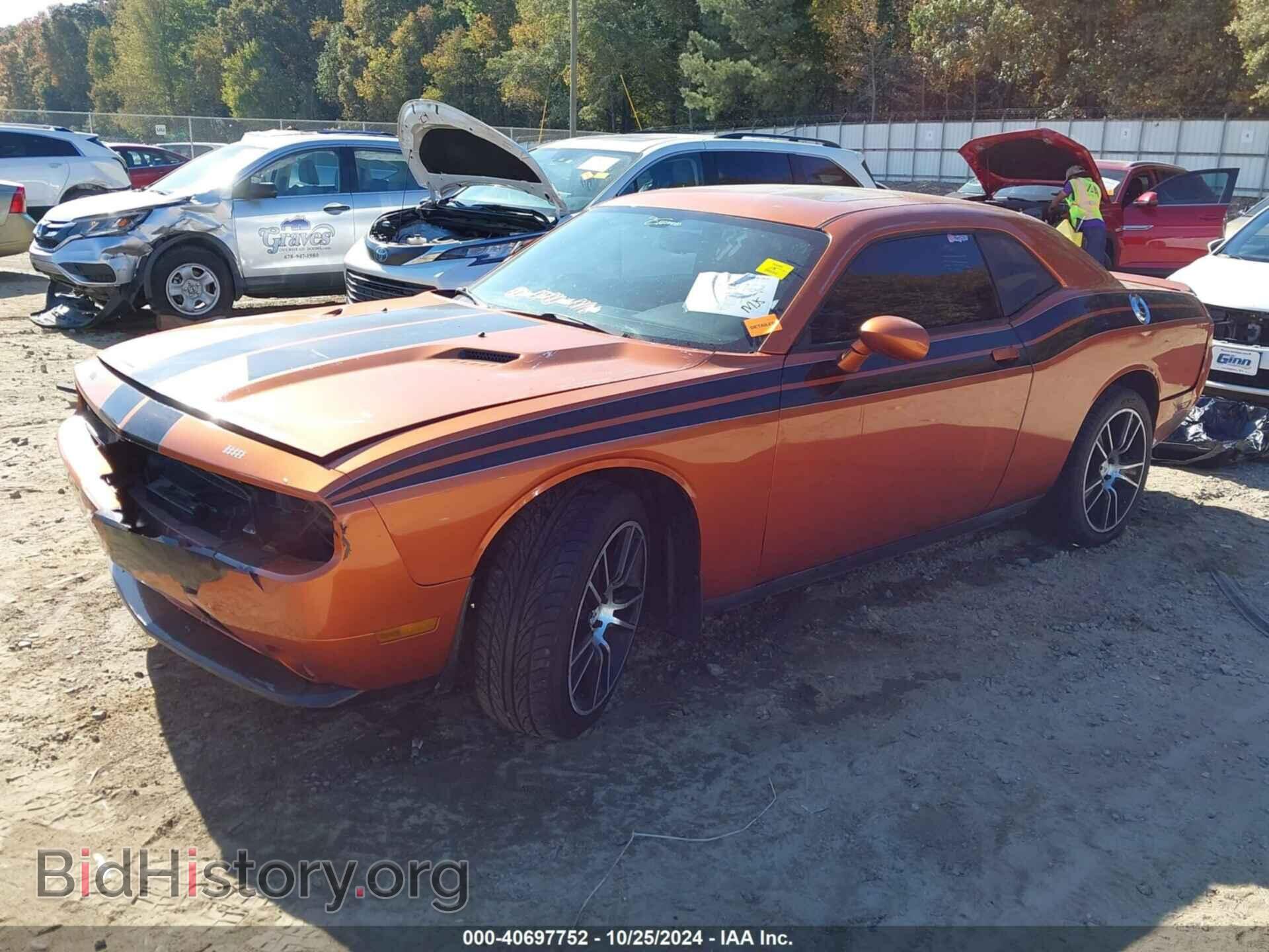 2011 DODGE CHALLENGER - VIN: 2B3CJ4DG7BH534914 - Photo 2
