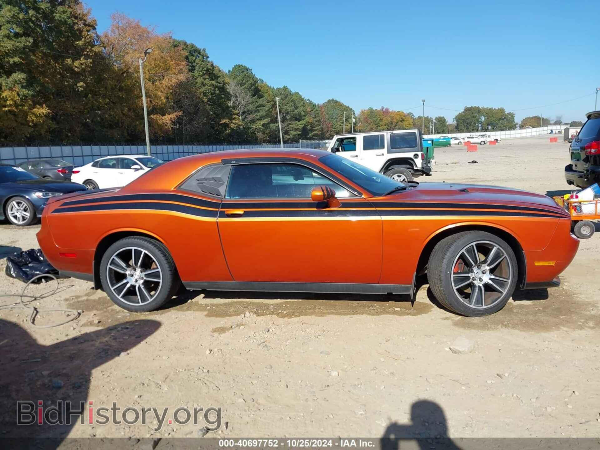 2011 DODGE CHALLENGER - VIN: 2B3CJ4DG7BH534914 - Photo 13