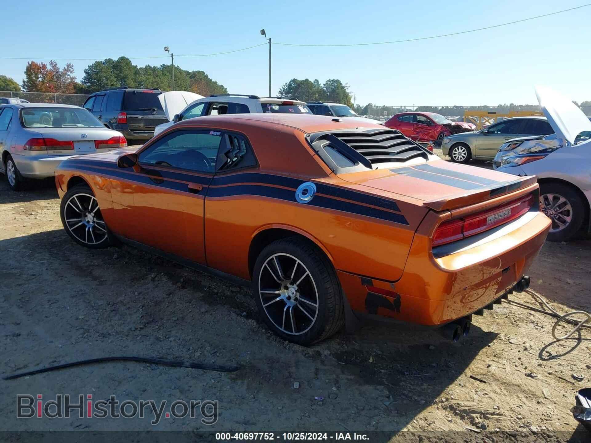 2011 DODGE CHALLENGER - VIN: 2B3CJ4DG7BH534914 - Photo 3