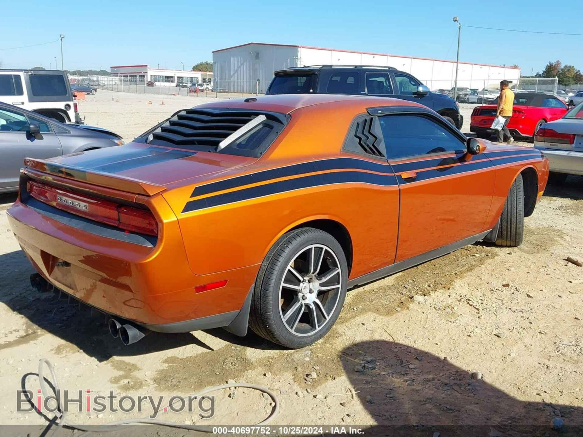2011 DODGE CHALLENGER - VIN: 2B3CJ4DG7BH534914 - Photo 4
