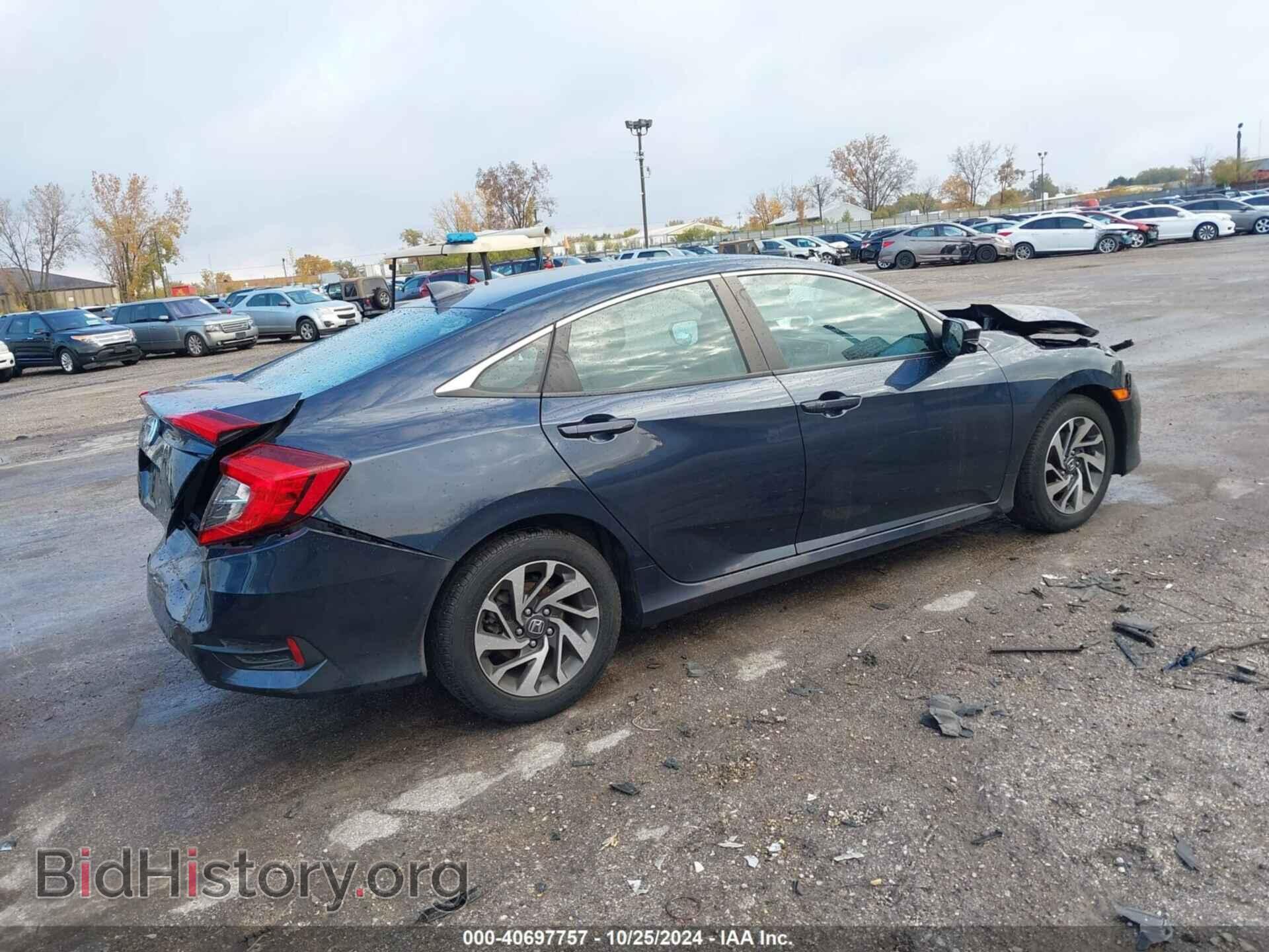2017 HONDA CIVIC - VIN: 19XFC2F73HE071990 - Фото 4