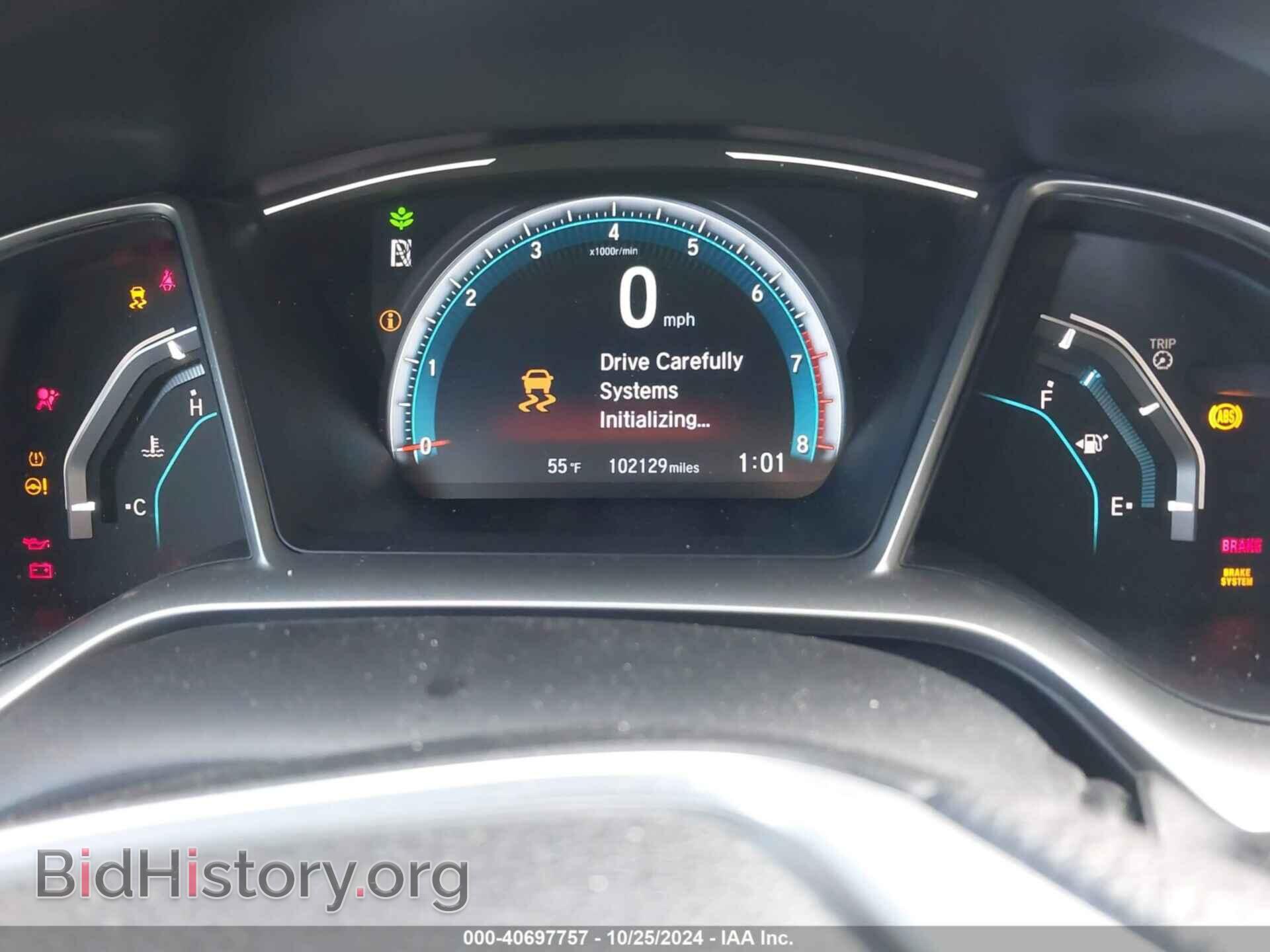 2017 HONDA CIVIC - VIN: 19XFC2F73HE071990 - Фото 7