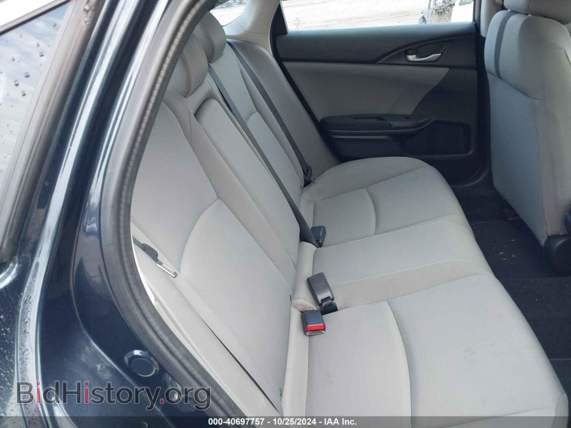 2017 HONDA CIVIC - VIN: 19XFC2F73HE071990 - Фото 8