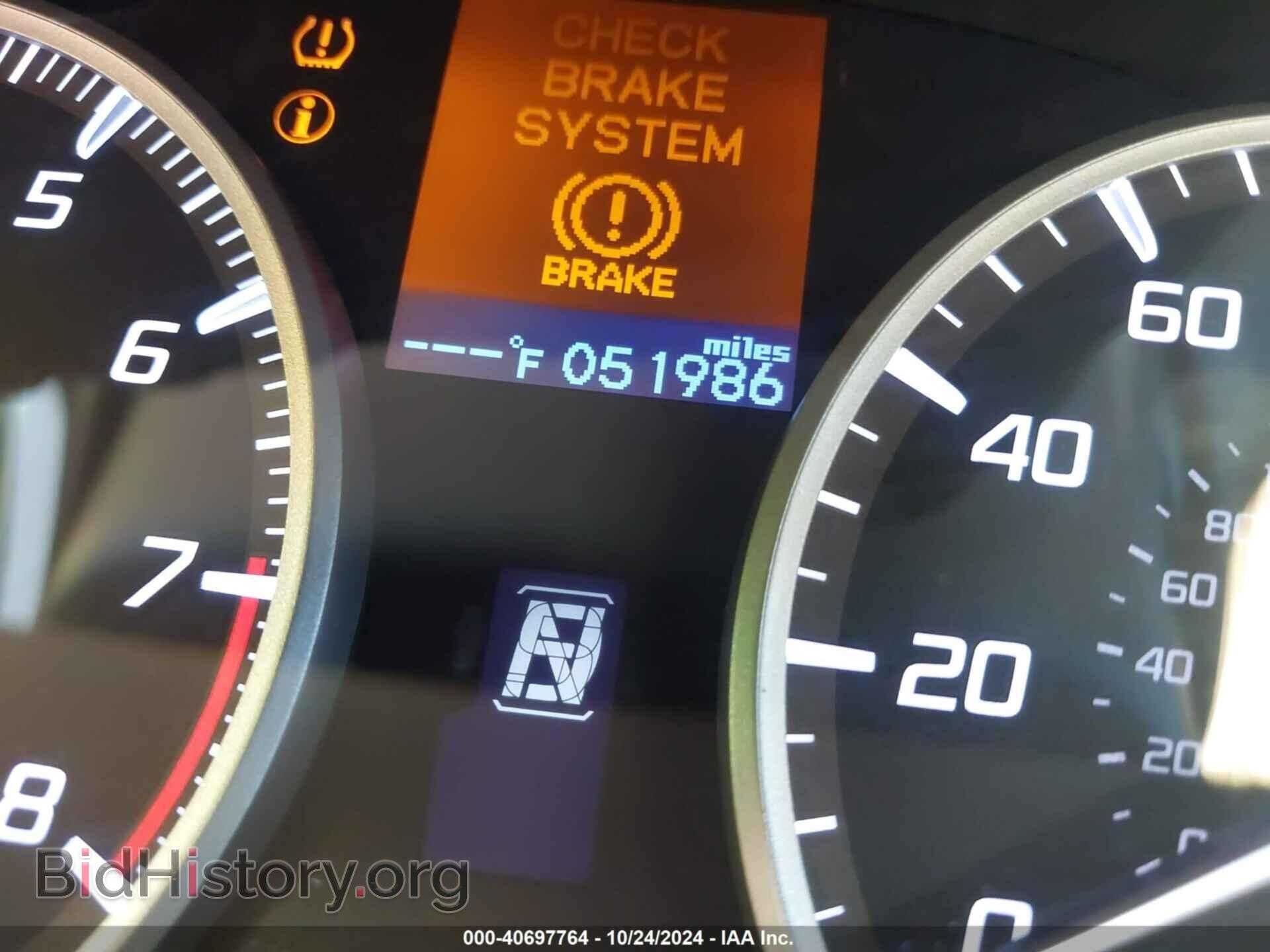 2017 ACURA ILX - VIN: 19UDE2F37HA005672 - Фото 14