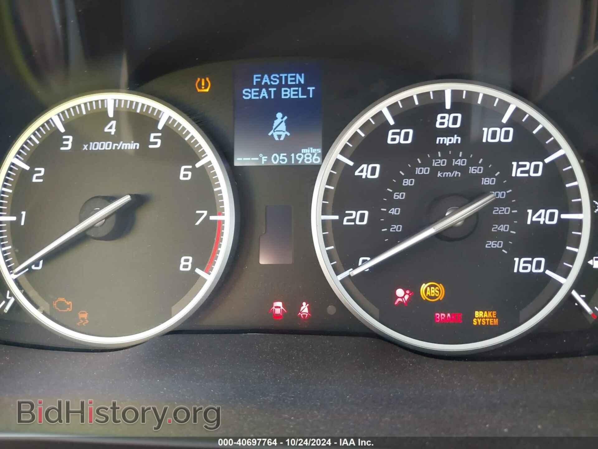 2017 ACURA ILX - VIN: 19UDE2F37HA005672 - Фото 7