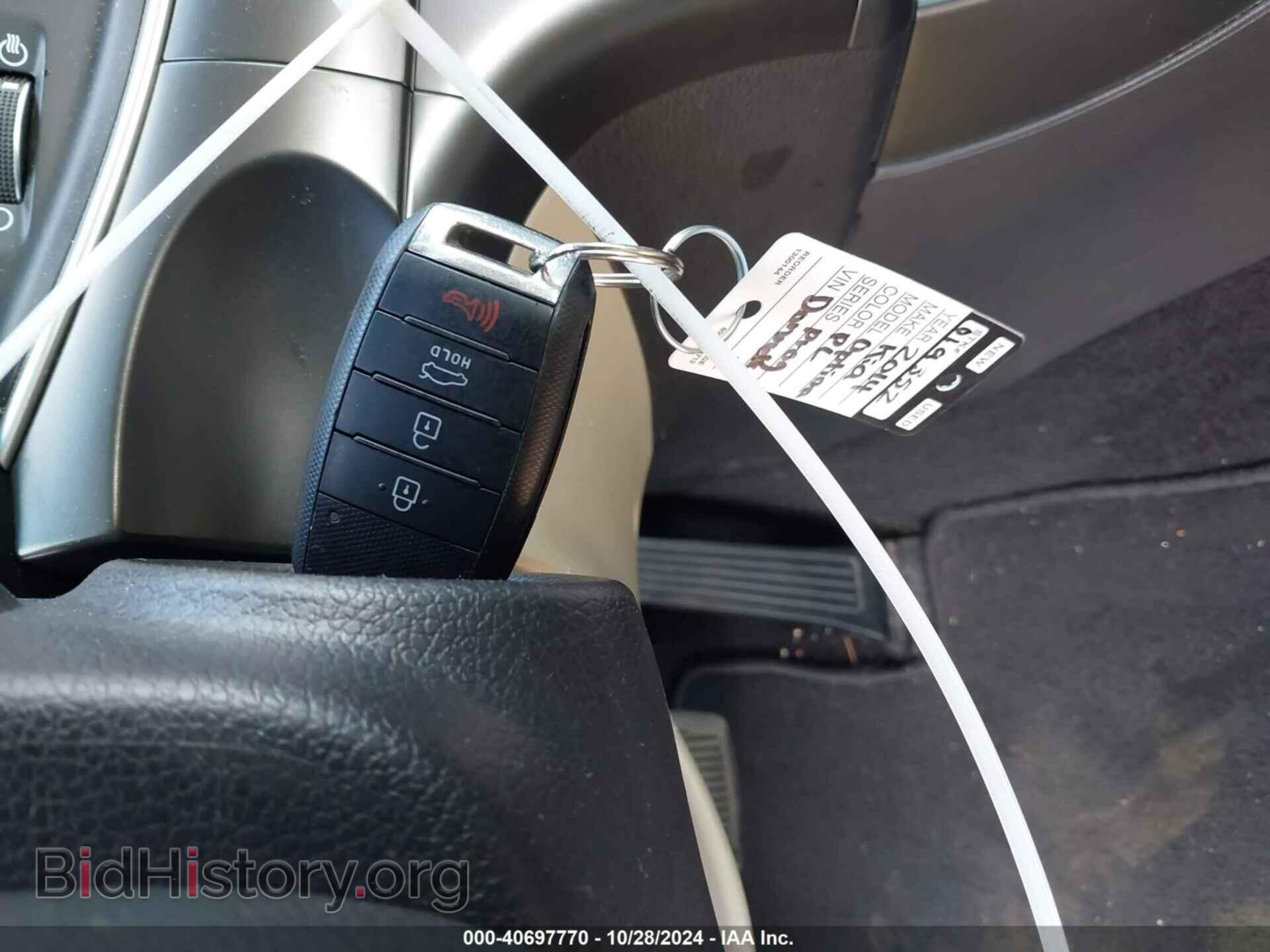 2014 KIA OPTIMA - VIN: 5XXGM4A73EG322899 - Фото 11