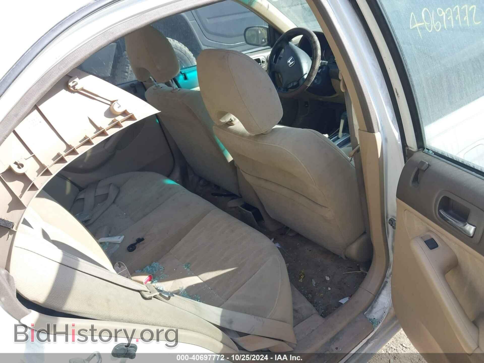 2005 HONDA CIVIC - VIN: 2HGES26735H562995 - Фото 8