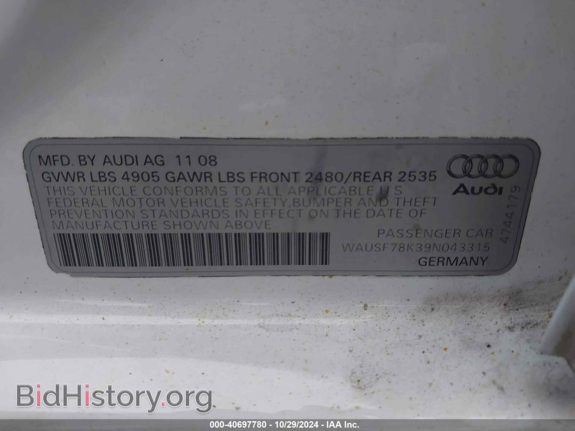 2009 AUDI A4 - VIN: WAUSF78K39N043315 - Фото 9