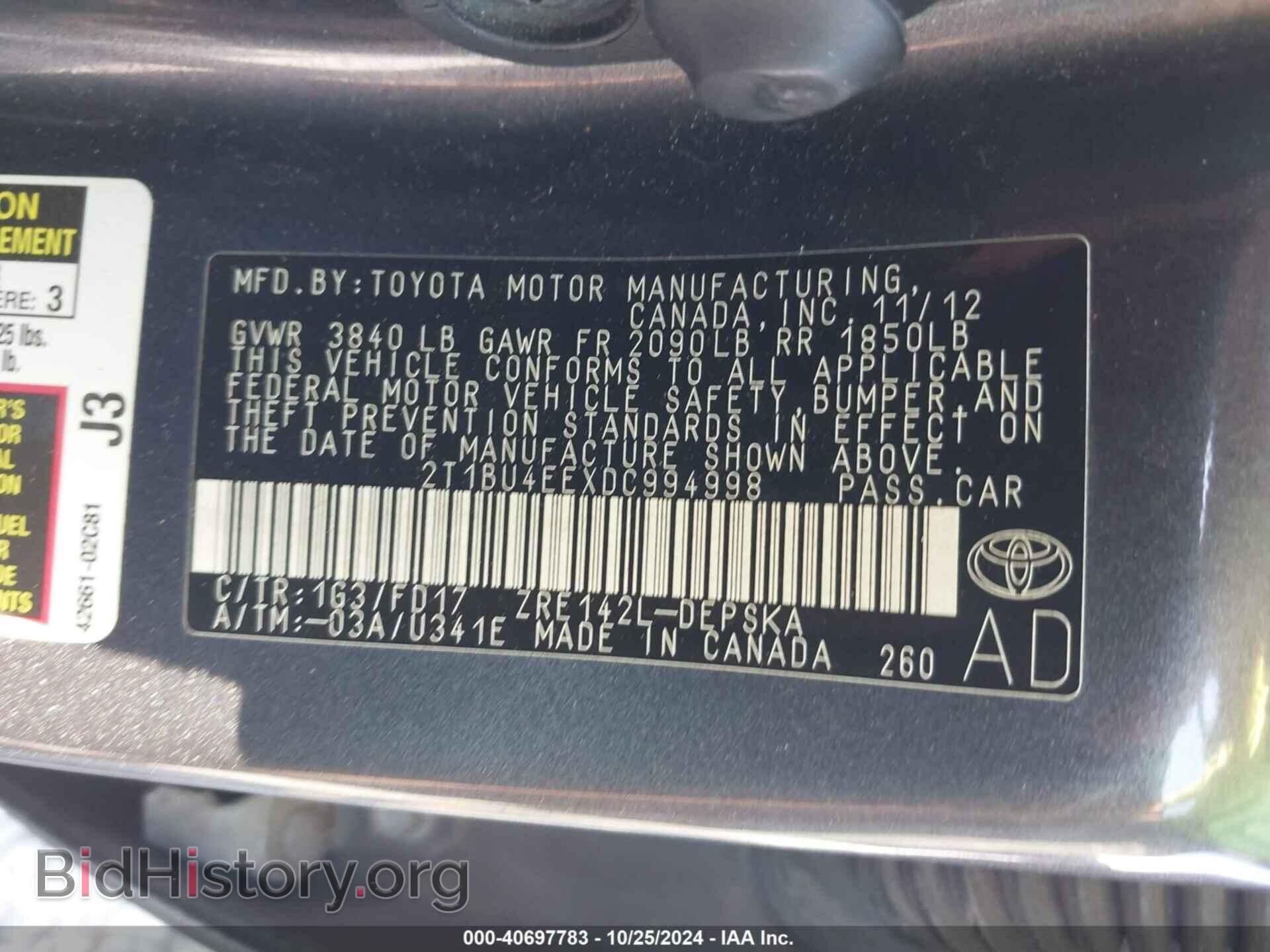 2013 TOYOTA COROLLA - VIN: 2T1BU4EEXDC994998 - Фото 9