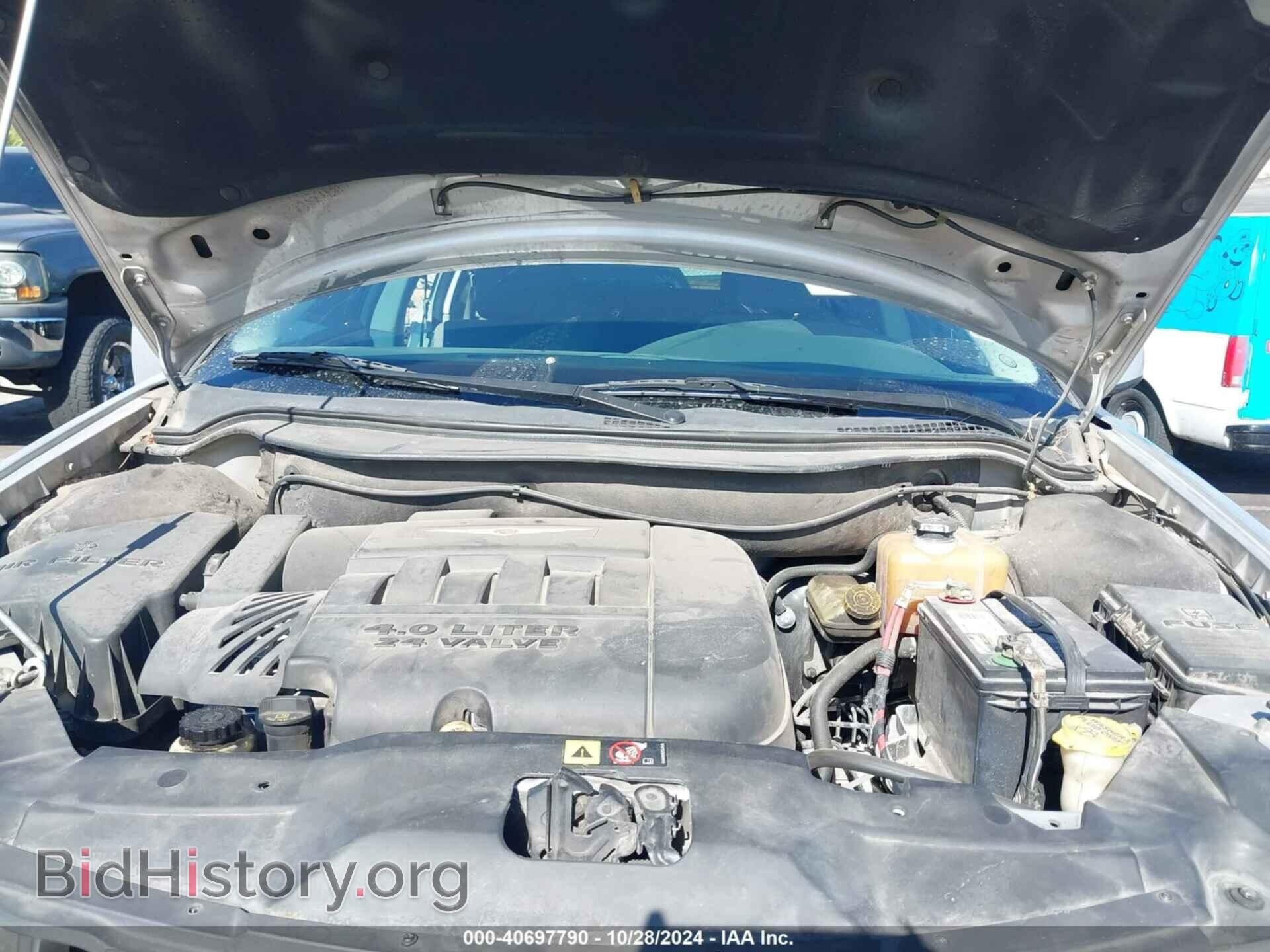 2007 CHRYSLER PACIFICA - VIN: 2A8GM68X07R168933 - Фото 10