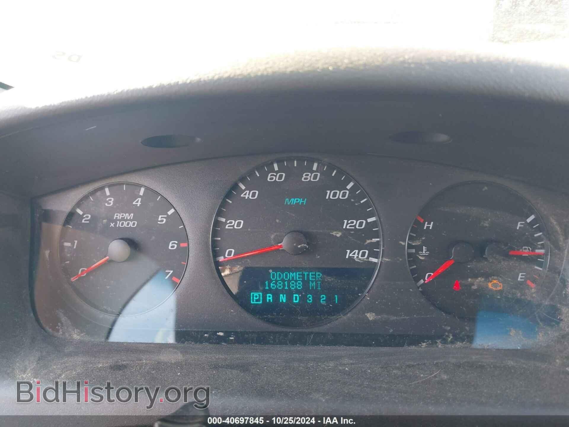 2008 CHEVROLET IMPALA - VIN: 2G1WB58K281260108 - Фото 7