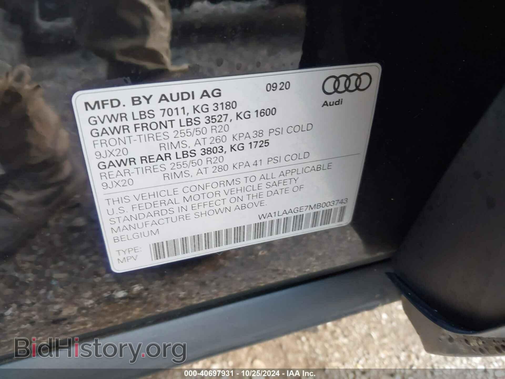 2021 AUDI E-TRON - VIN: WA1LAAGE7MB003743 - Фото 8