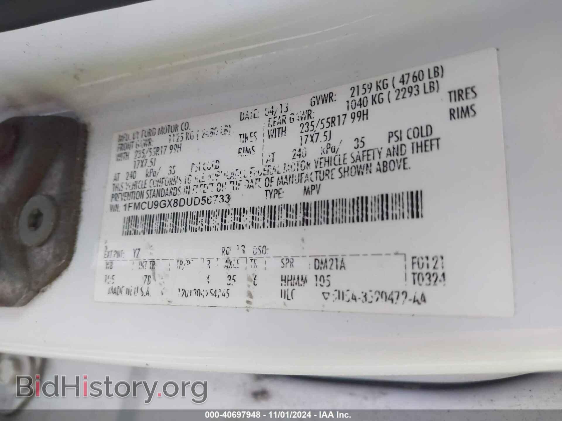 2013 FORD ESCAPE - VIN: 1FMCU9GX8DUD56733 - Фото 9