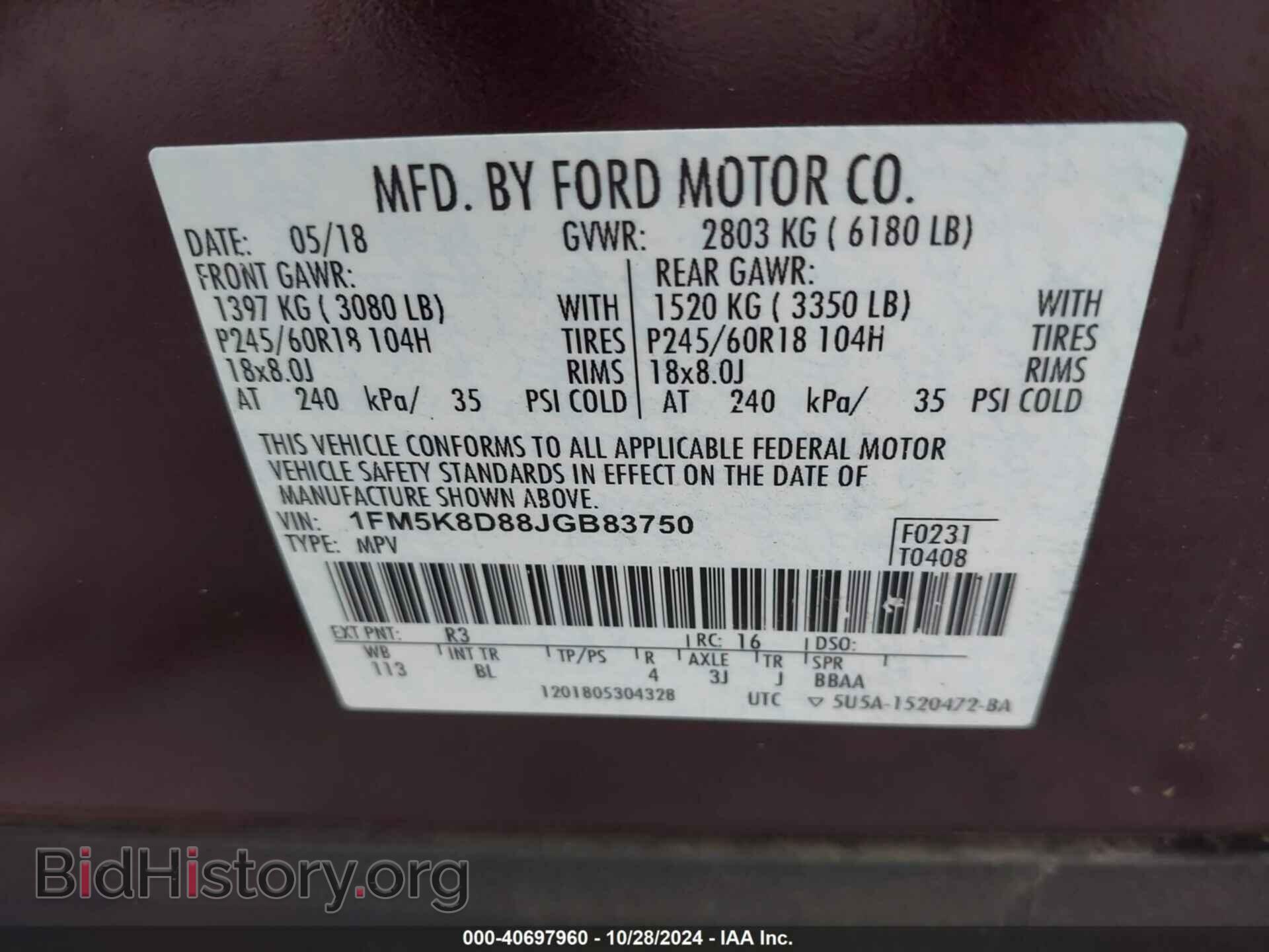 2018 FORD EXPLORER - VIN: 1FM5K8D88JGB83750 - Photo 9