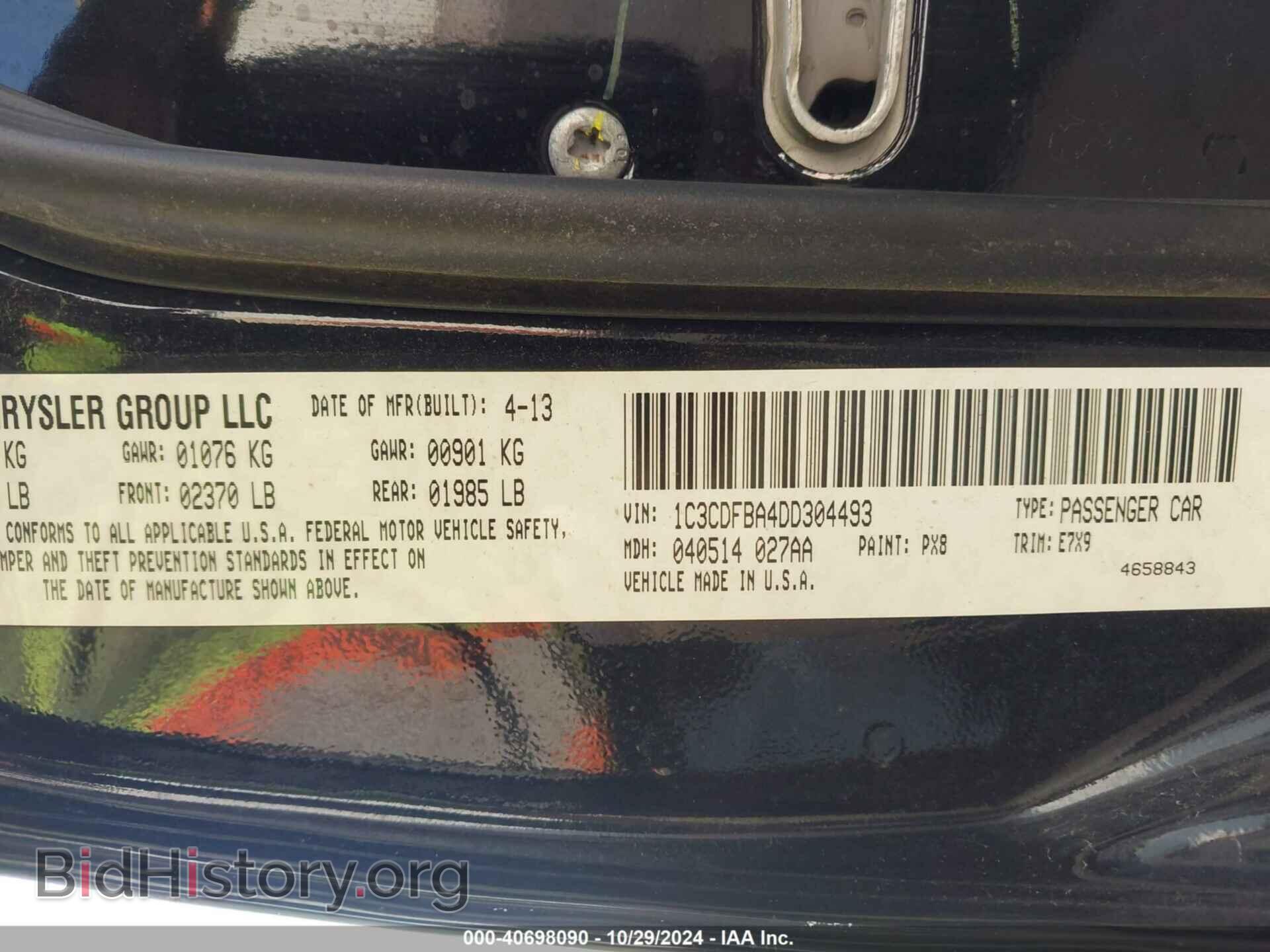 2013 DODGE DART - VIN: 1C3CDFBA4DD304493 - Photo 9