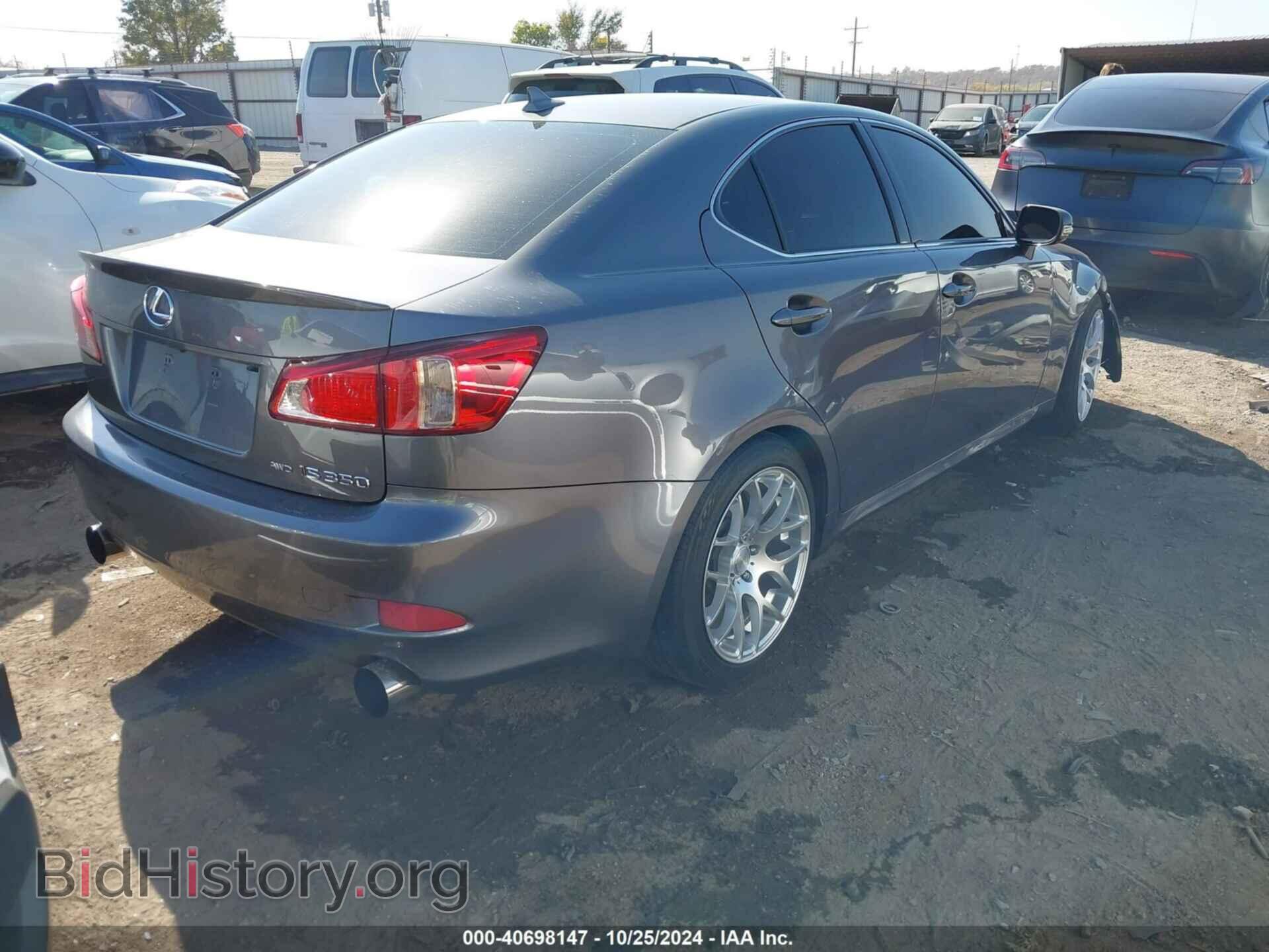 2012 LEXUS IS 350 - VIN: JTHCE5C22C5002587 - Фото 4