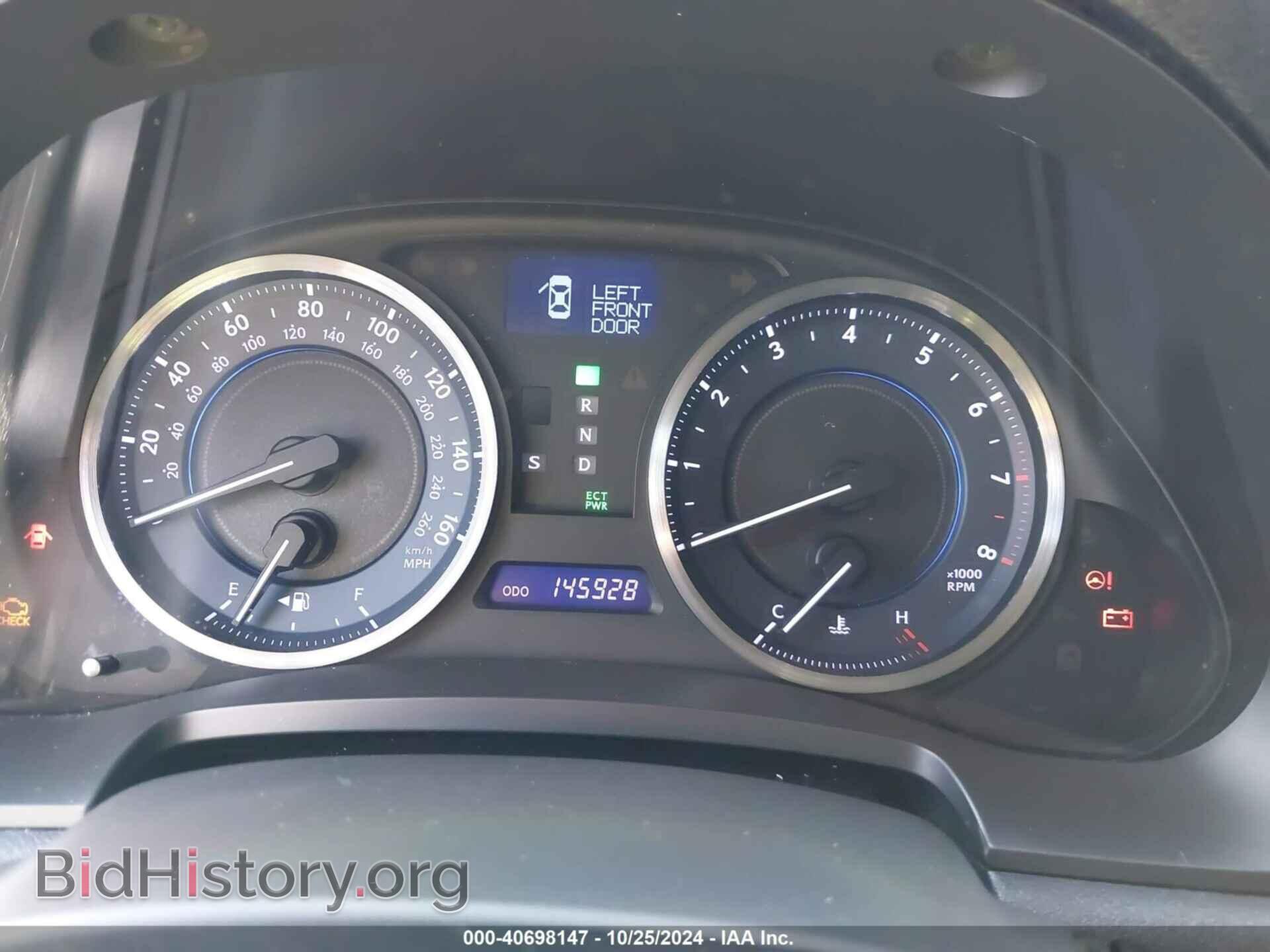 2012 LEXUS IS 350 - VIN: JTHCE5C22C5002587 - Фото 7