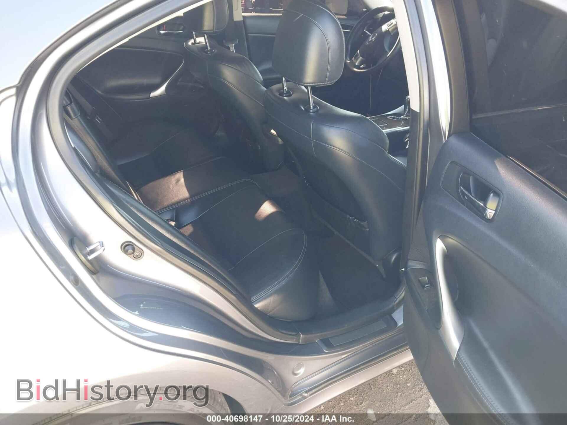 2012 LEXUS IS 350 - VIN: JTHCE5C22C5002587 - Фото 8