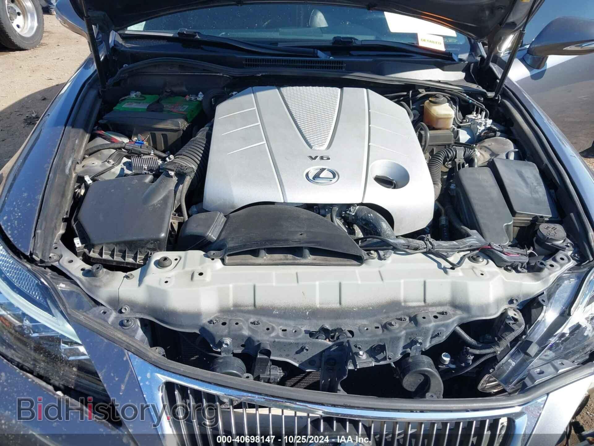 2012 LEXUS IS 350 - VIN: JTHCE5C22C5002587 - Фото 10
