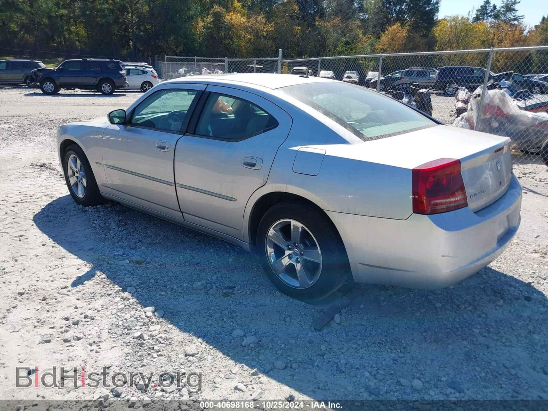 2007 DODGE CHARGER - VIN: 2B3KA53H47H645035 - Фото 3