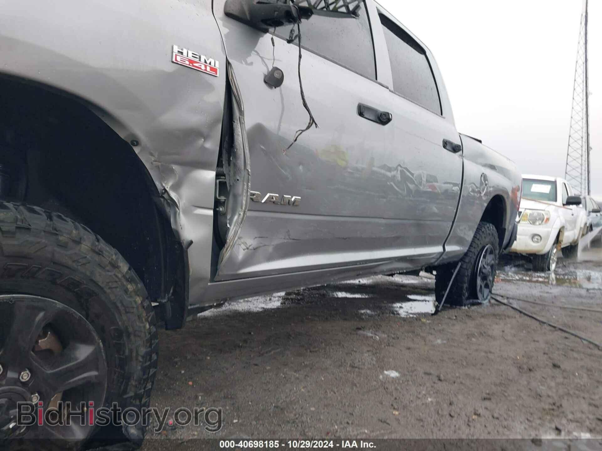 2021 RAM 2500 - VIN: 3C6UR5CJ4MG533874 - Фото 6