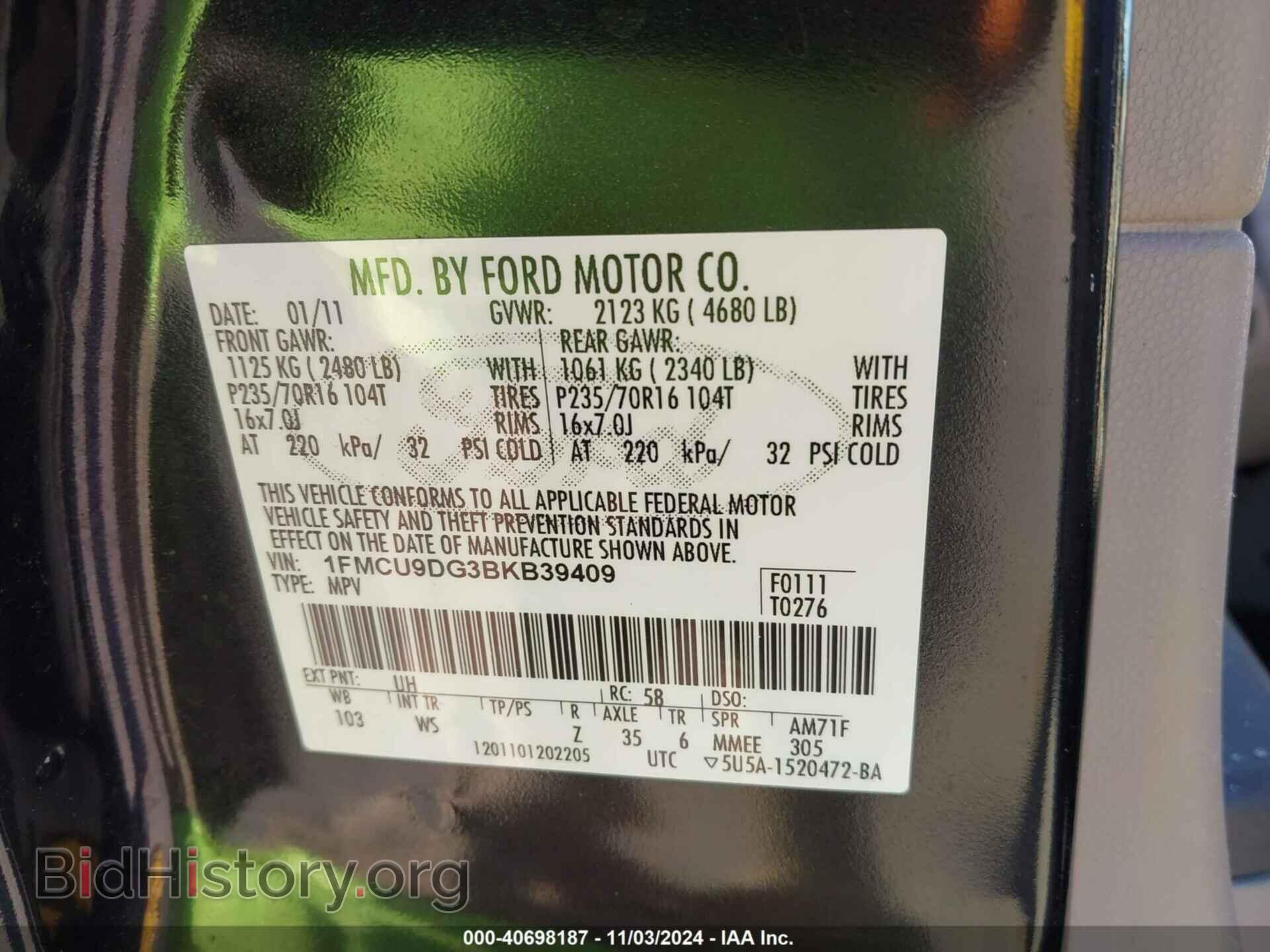 2011 FORD ESCAPE - VIN: 1FMCU9DG3BKB39409 - Фото 9
