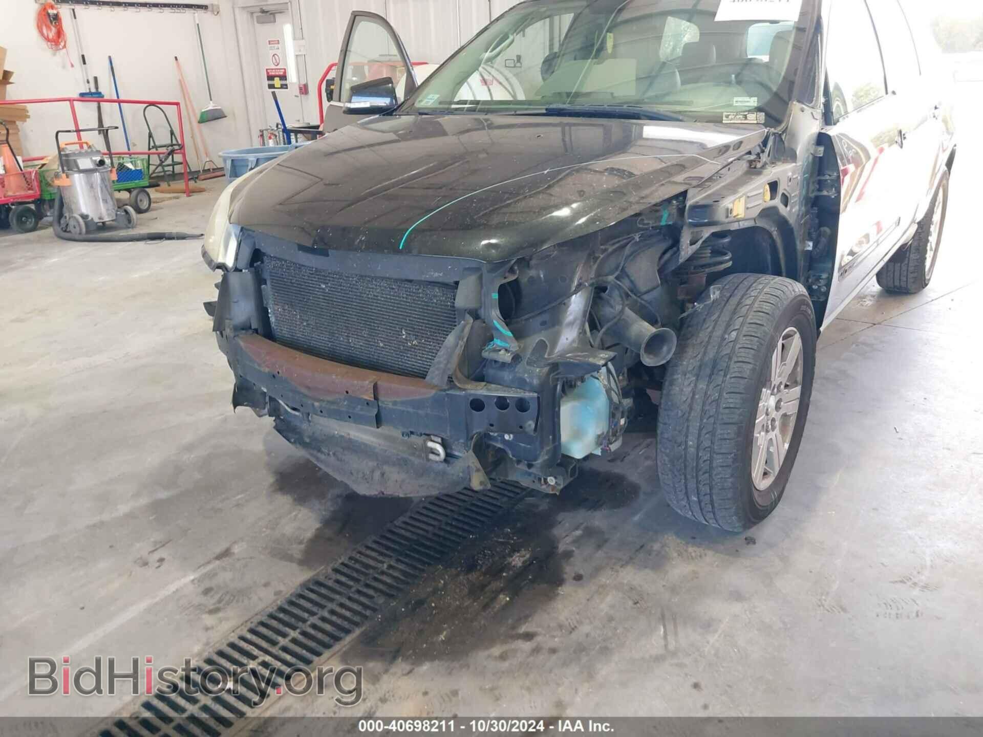 2009 CHEVROLET TRAVERSE - VIN: 1GNER23D79S155563 - Фото 6