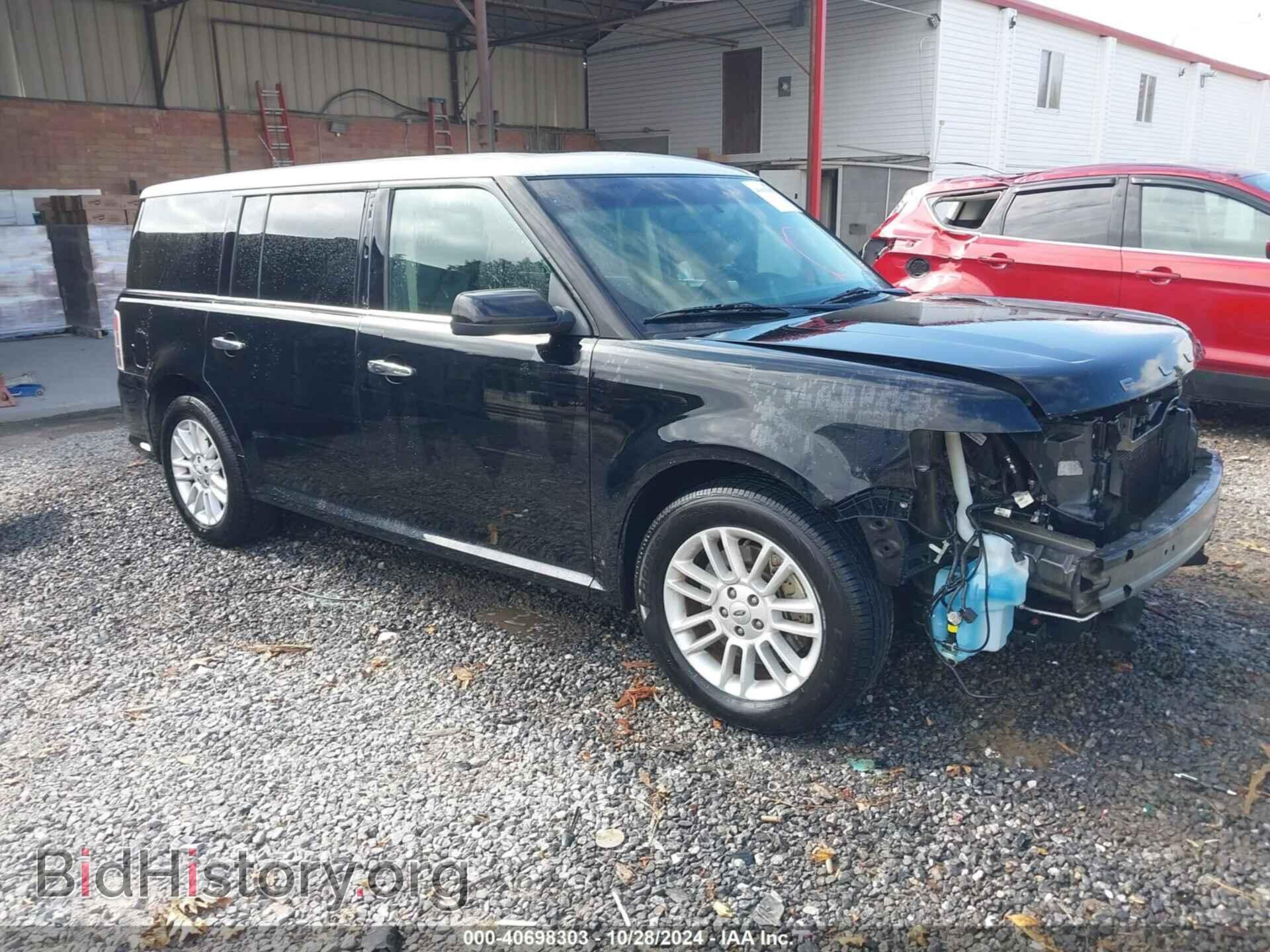 Photo 2FMGK5C83GBA22974 - FORD FLEX 2016