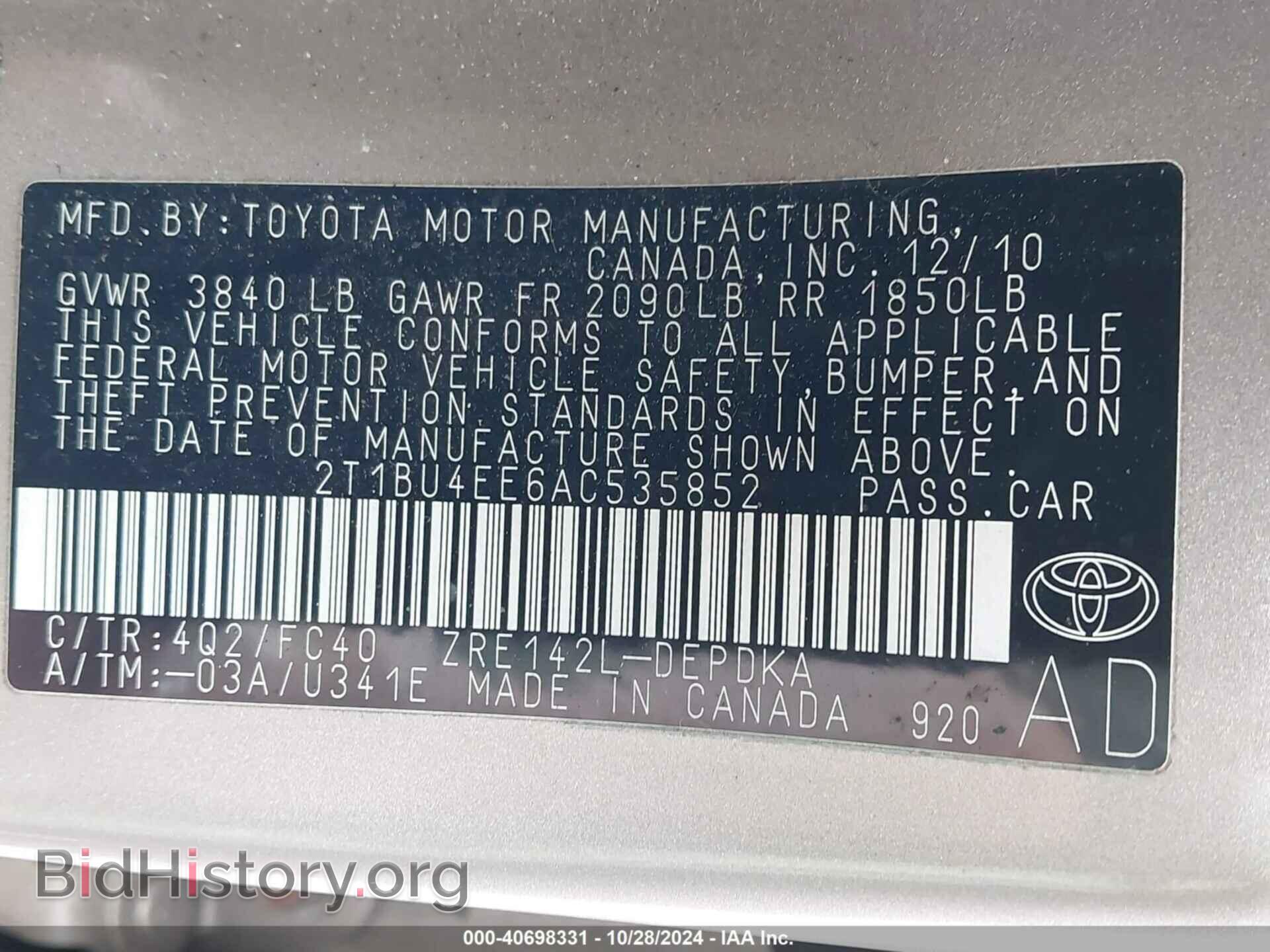 2010 TOYOTA COROLLA - VIN: 2T1BU4EE6AC535852 - Photo 9