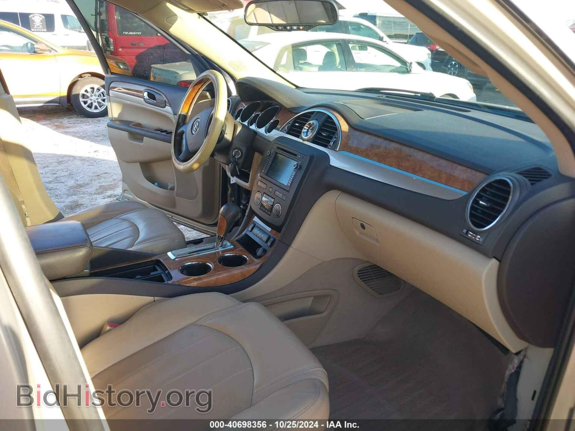2012 BUICK ENCLAVE - VIN: 5GAKRCED1CJ254778 - Photo 5