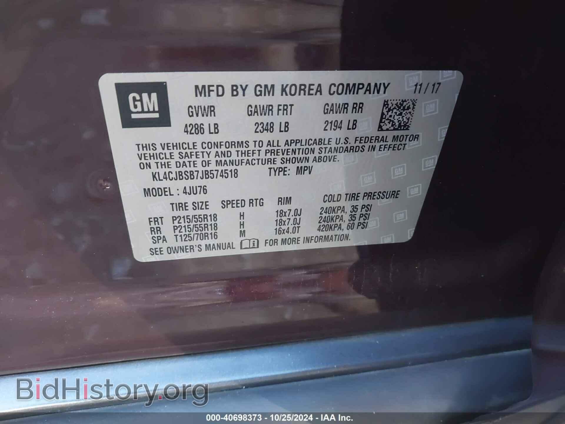 2018 BUICK ENCORE - VIN: KL4CJBSB7JB574518 - Photo 9