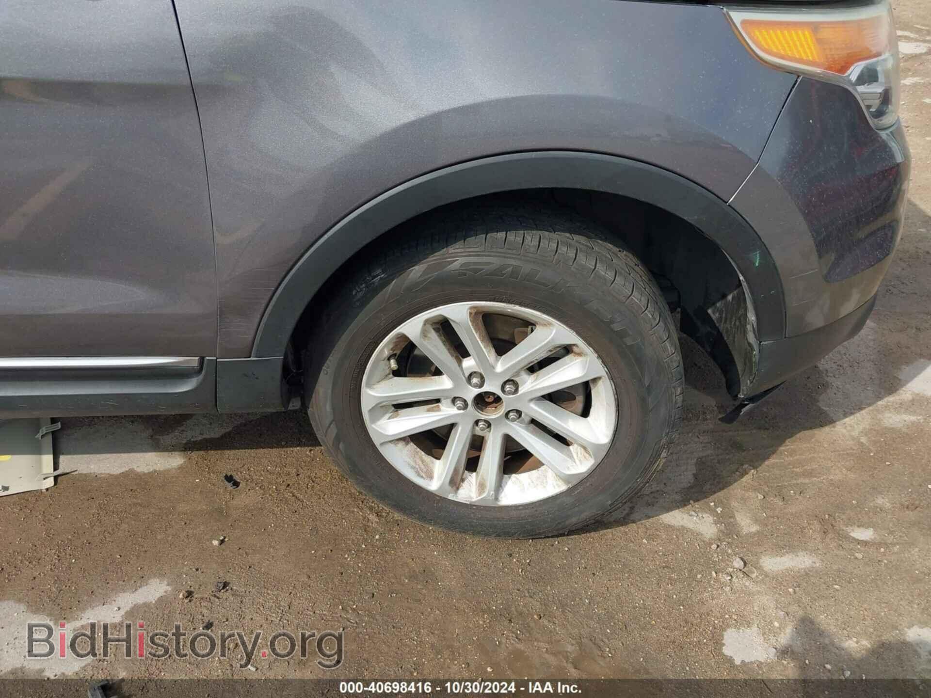 2014 FORD EXPLORER - VIN: 1FM5K7D89EGB77052 - Фото 18