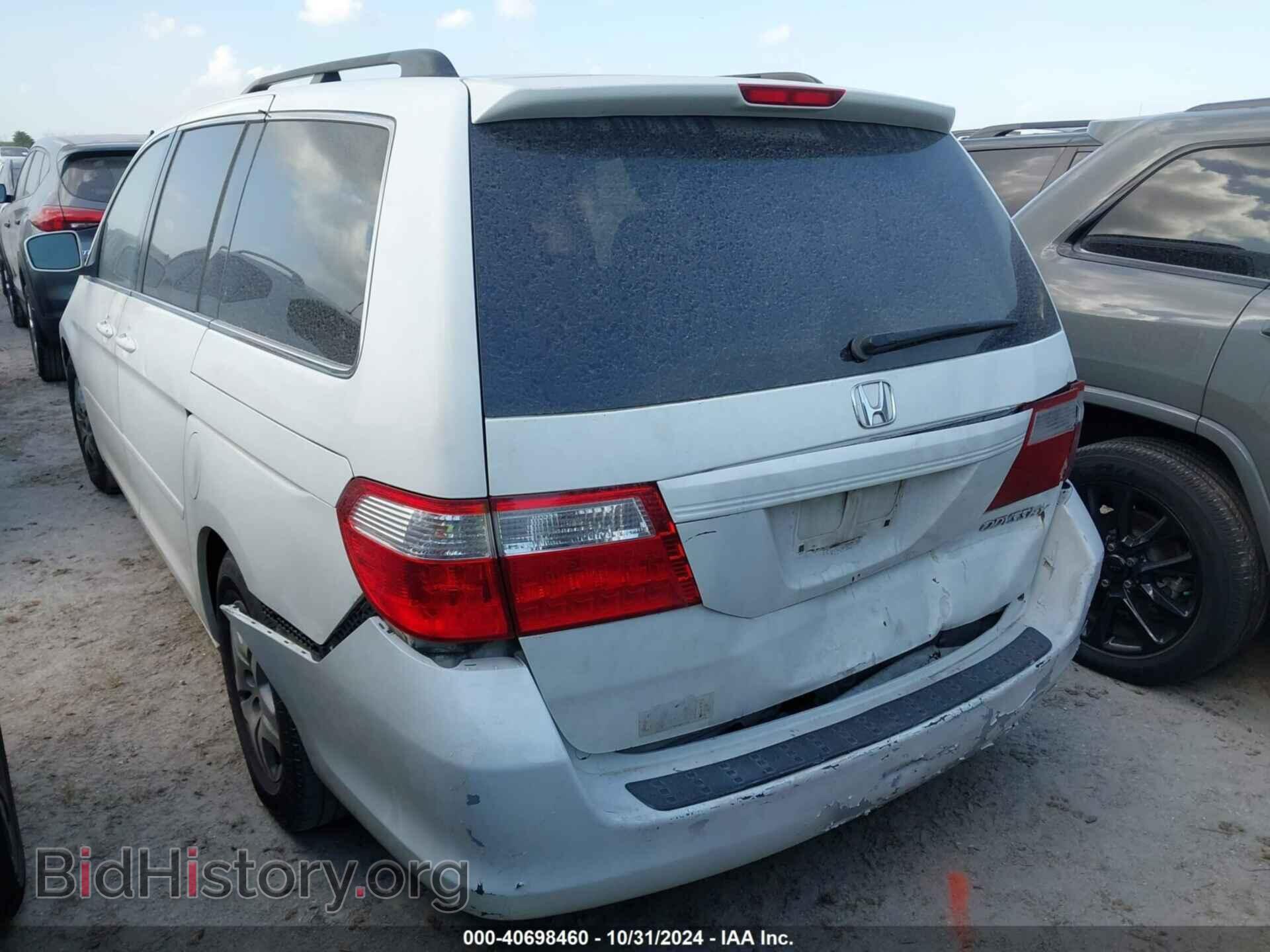 2005 HONDA ODYSSEY - VIN: 5FNRL38415B402917 - Фото 3