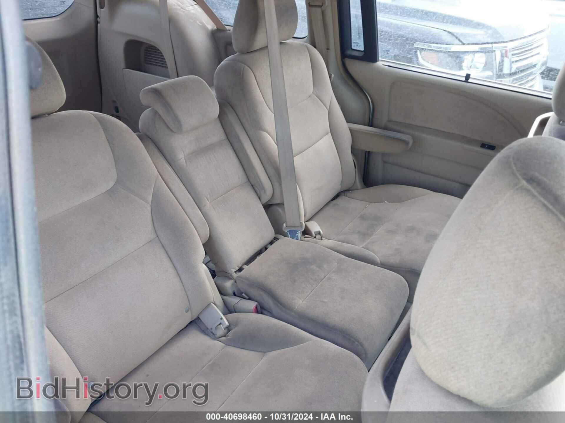 2005 HONDA ODYSSEY - VIN: 5FNRL38415B402917 - Фото 8
