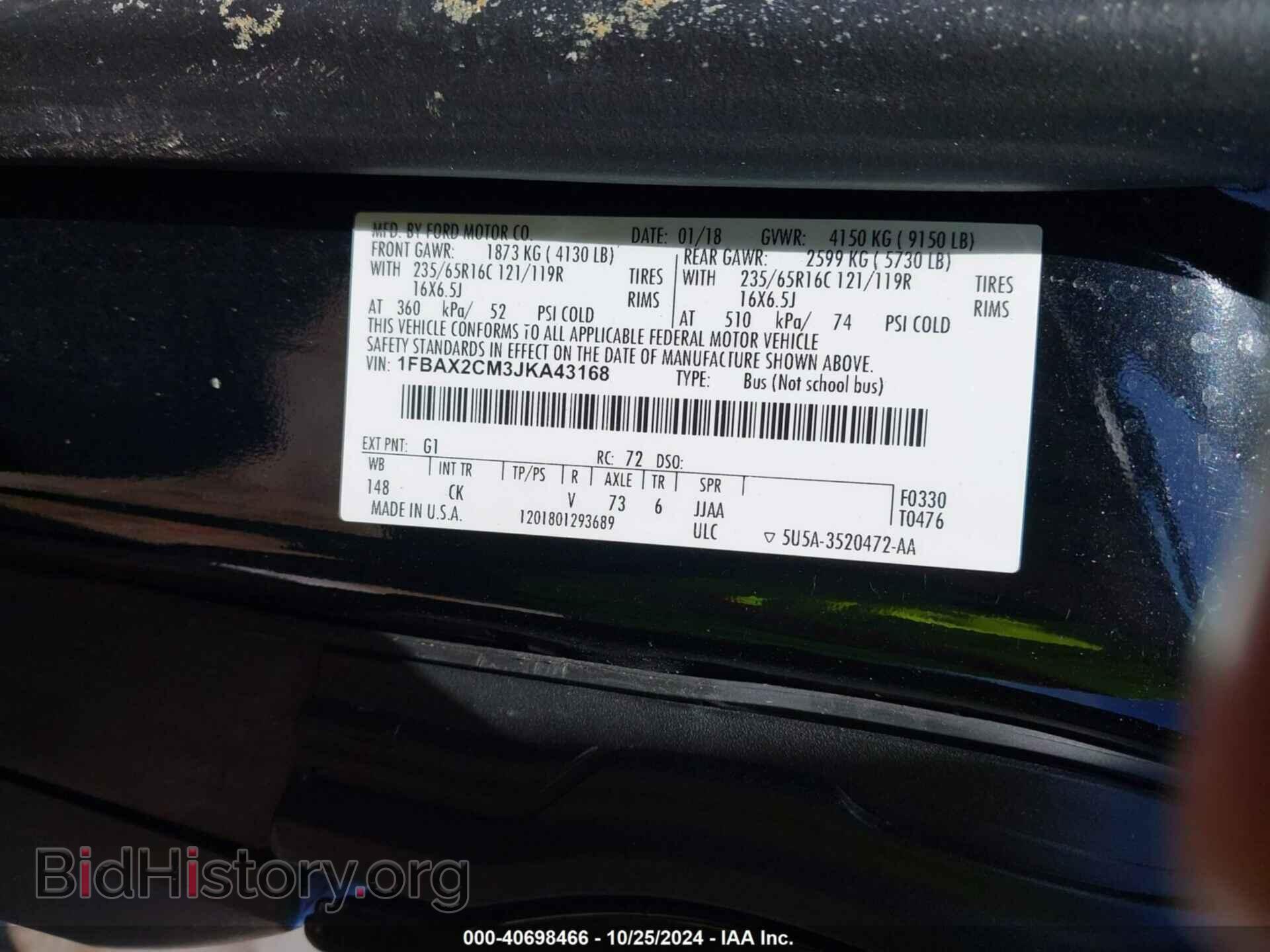 2018 FORD TRANSIT-350 - VIN: 1FBAX2CM3JKA43168 - Фото 9