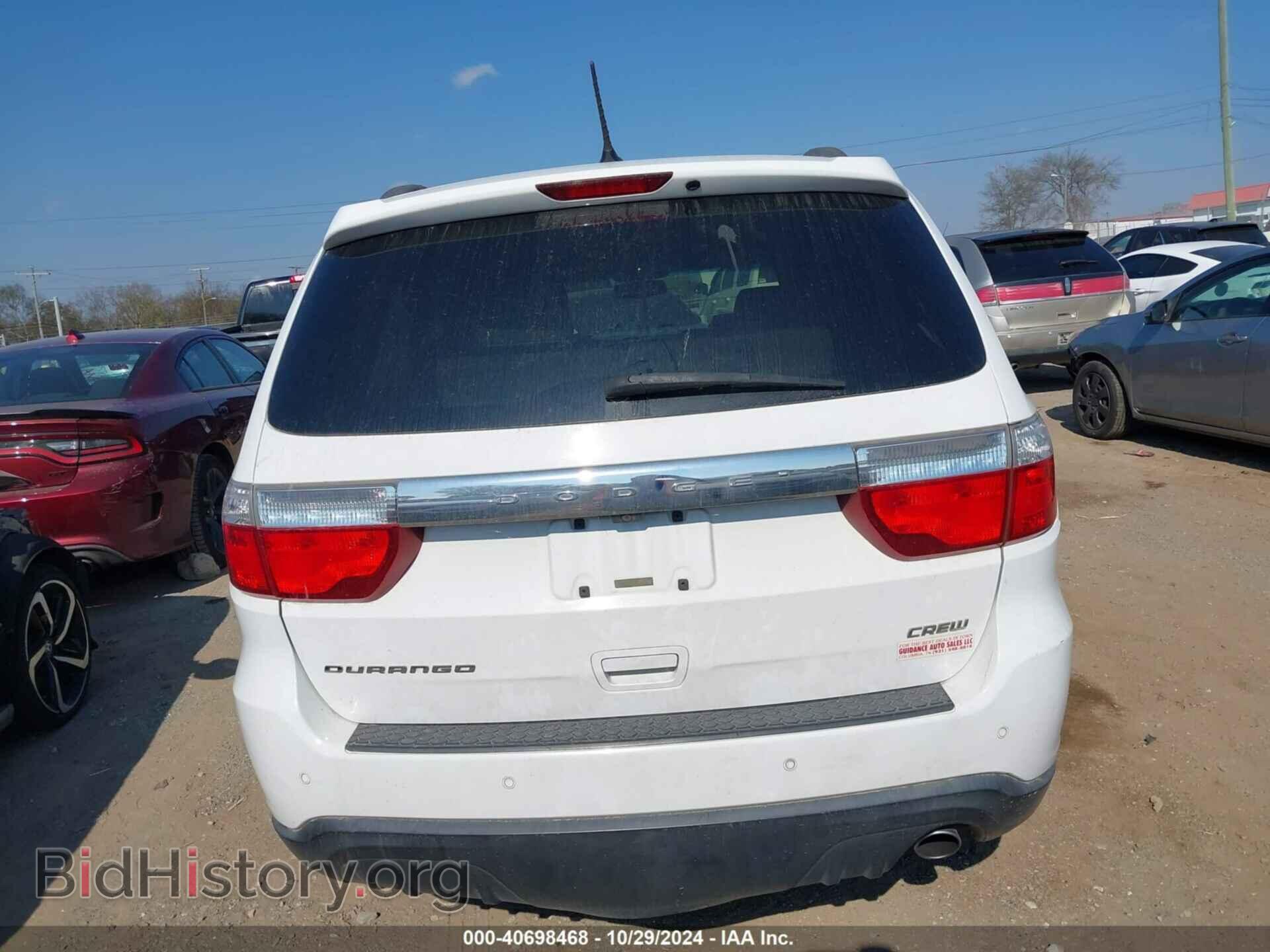 2013 DODGE DURANGO - VIN: 1C4RDHDG7DC539737 - Photo 15