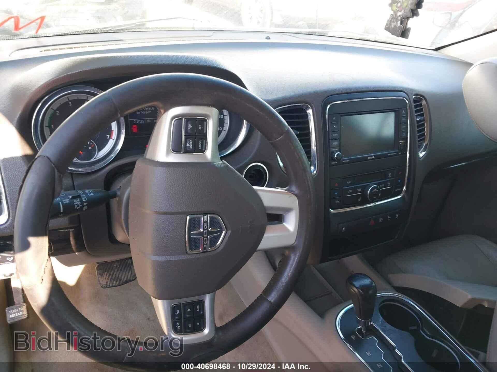 2013 DODGE DURANGO - VIN: 1C4RDHDG7DC539737 - Photo 7