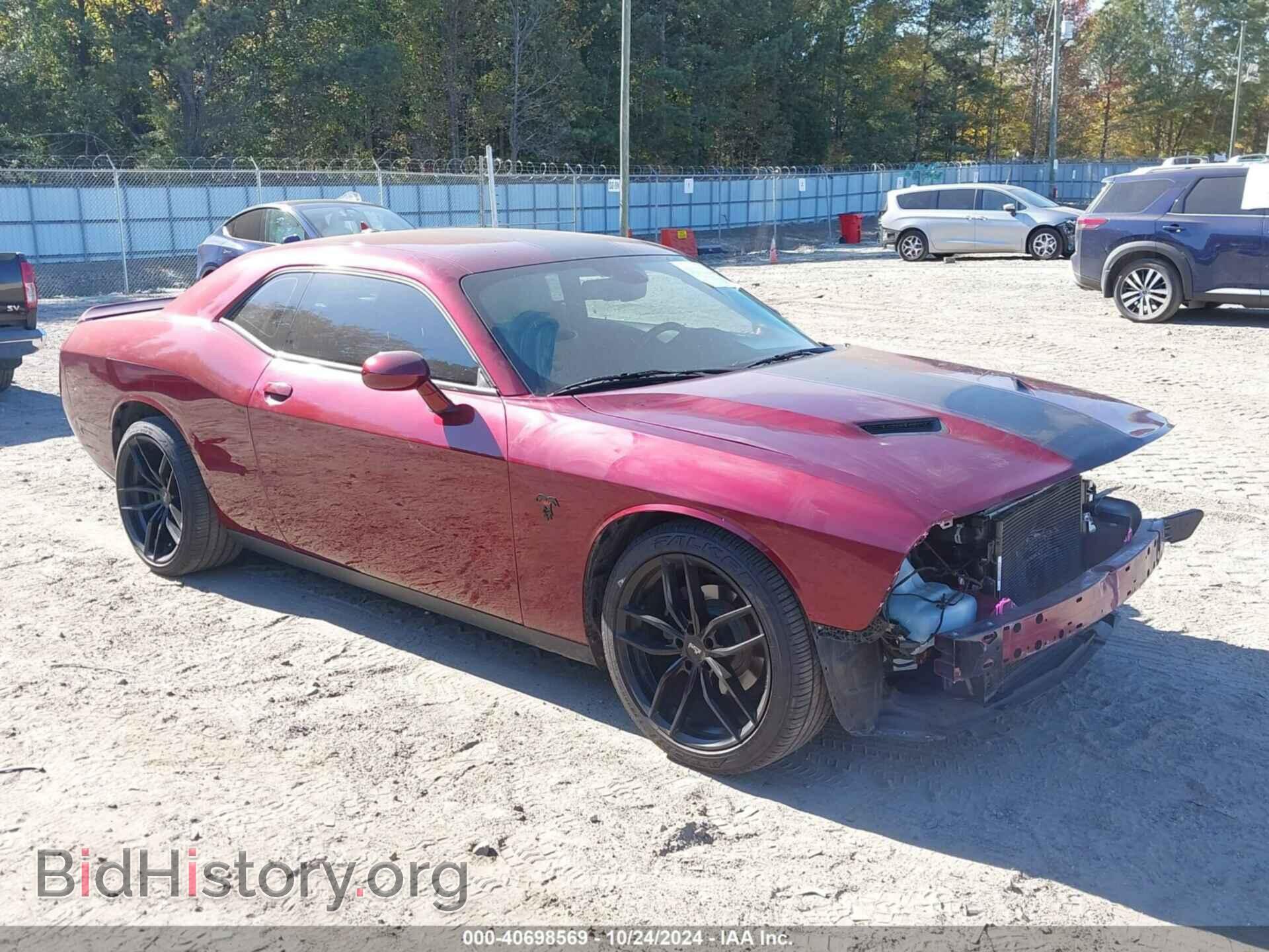 Photo 2C3CDZAG8LH185288 - DODGE CHALLENGER 2020