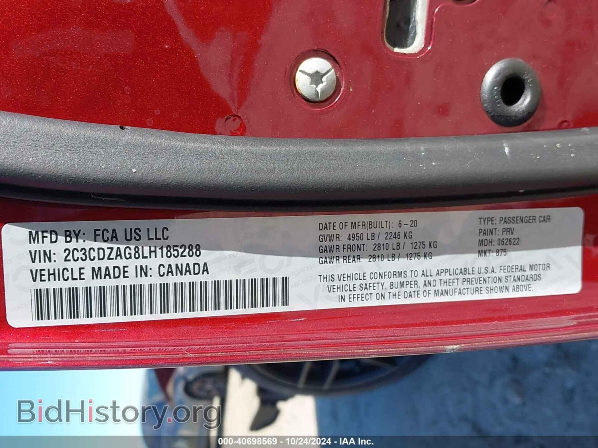 2020 DODGE CHALLENGER - VIN: 2C3CDZAG8LH185288 - Фото 9