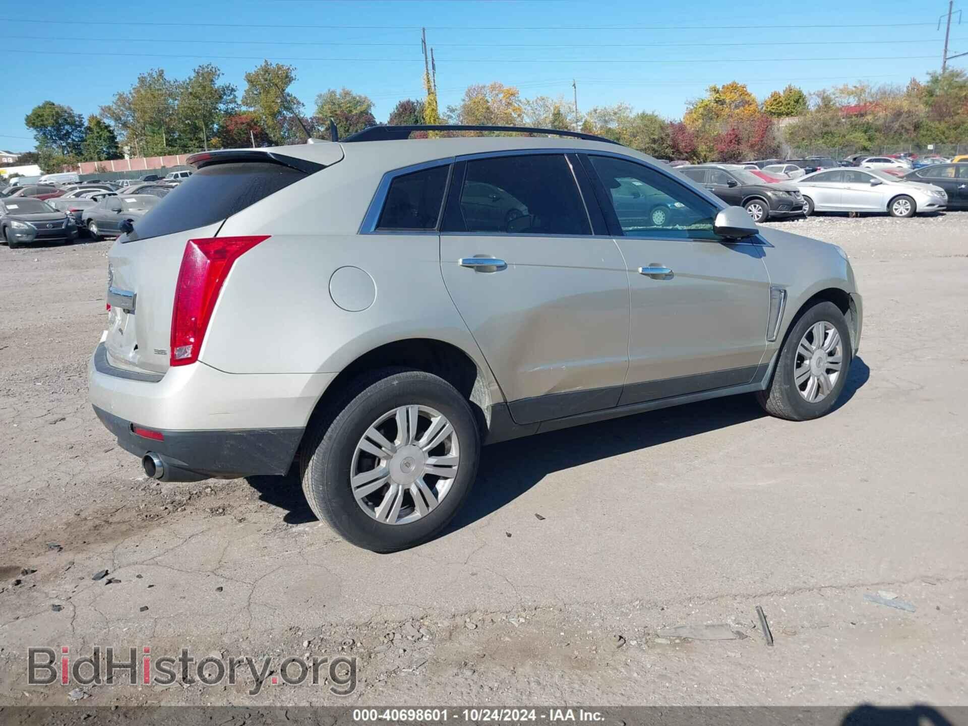 2013 CADILLAC SRX - VIN: 3GYFNAE33DS583161 - Фото 4