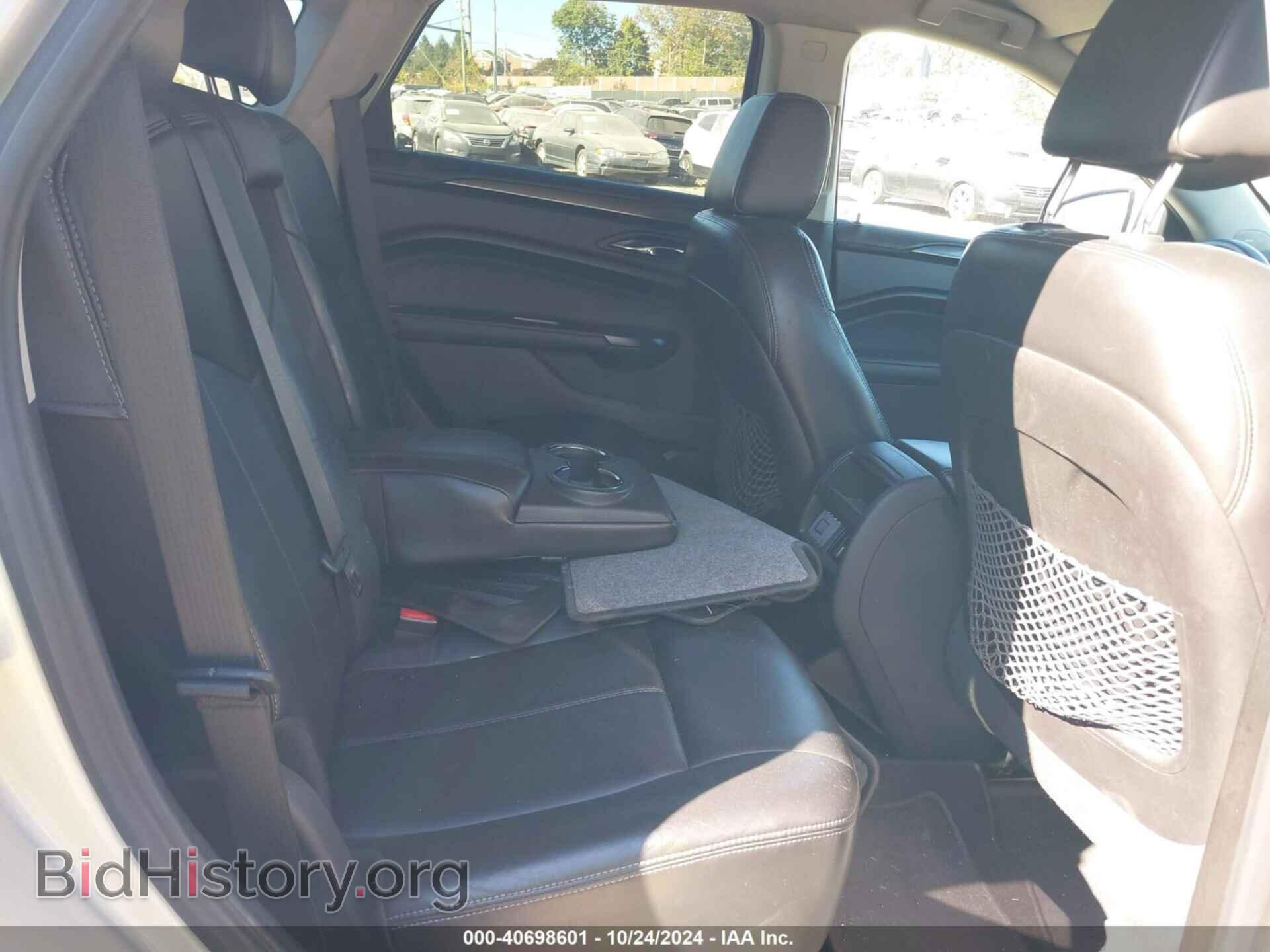 2013 CADILLAC SRX - VIN: 3GYFNAE33DS583161 - Фото 8