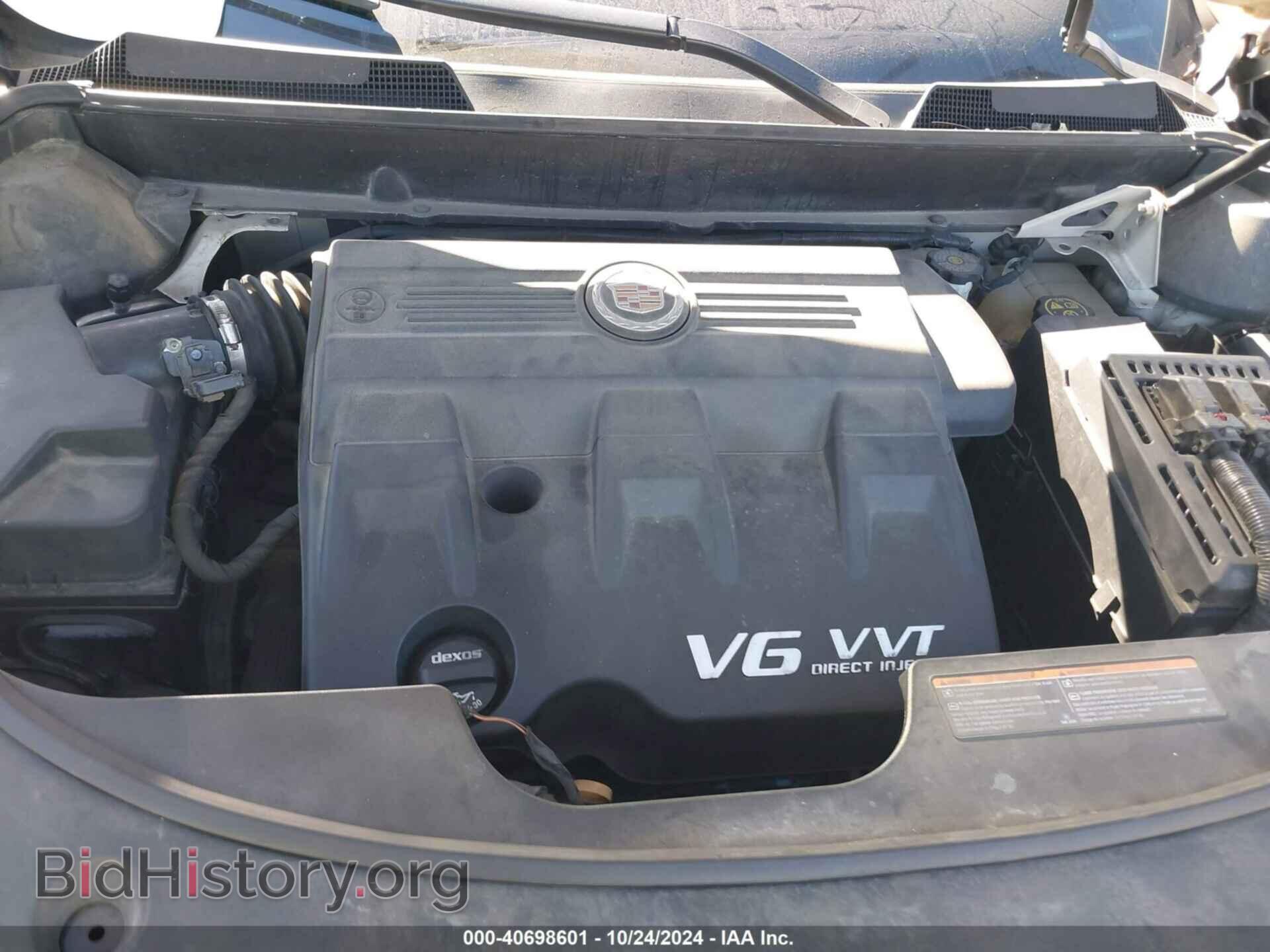 2013 CADILLAC SRX - VIN: 3GYFNAE33DS583161 - Фото 10