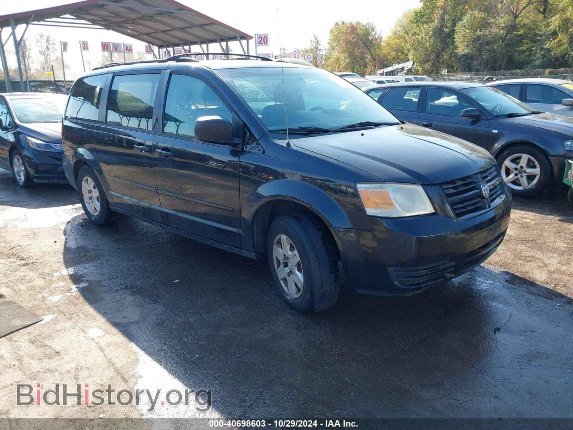 Photo 2D4RN4DE4AR190580 - DODGE GRAND CARAVAN 2010