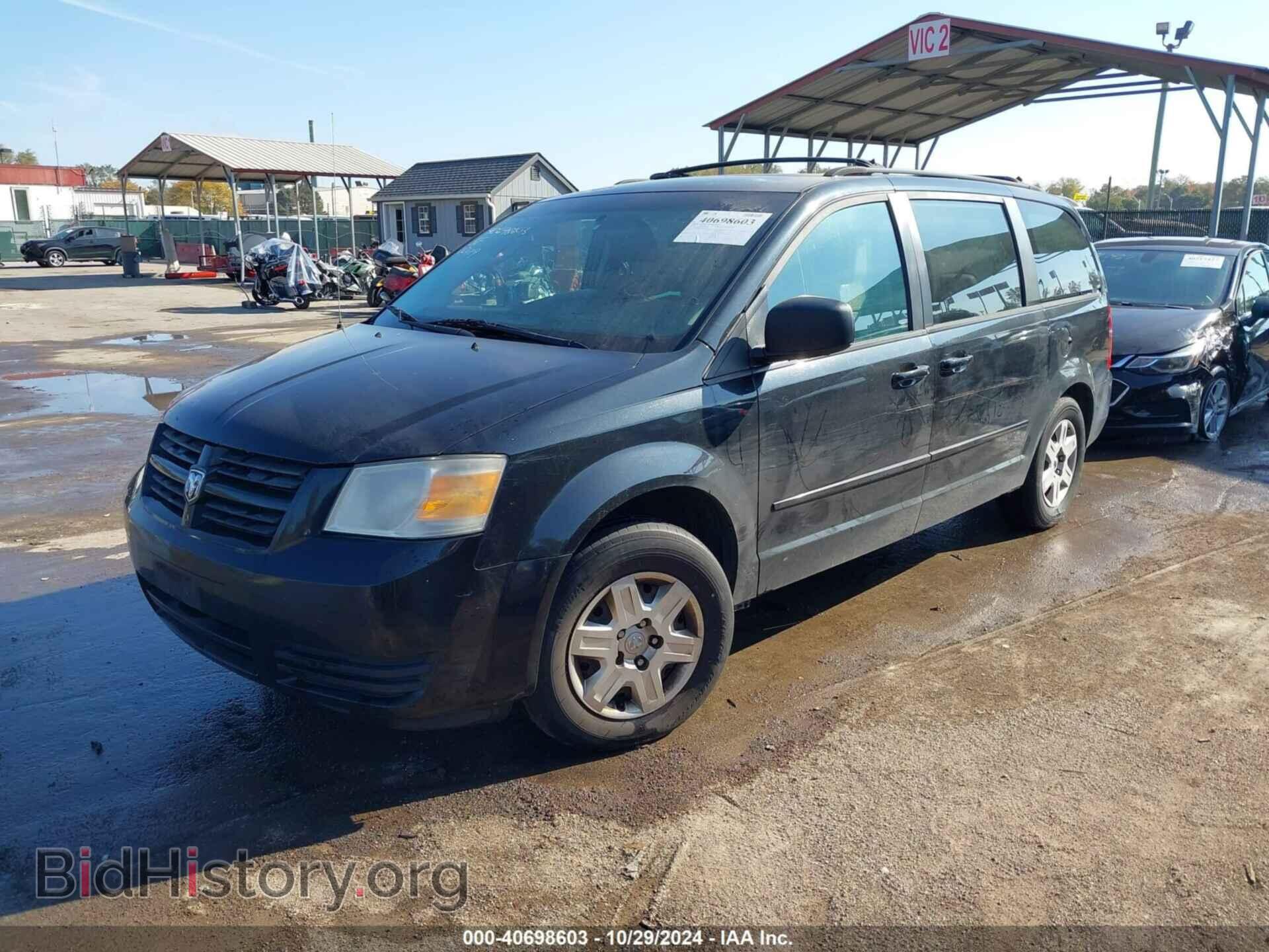 2010 DODGE GRAND CARAVAN - VIN: 2D4RN4DE4AR190580 - Фото 2