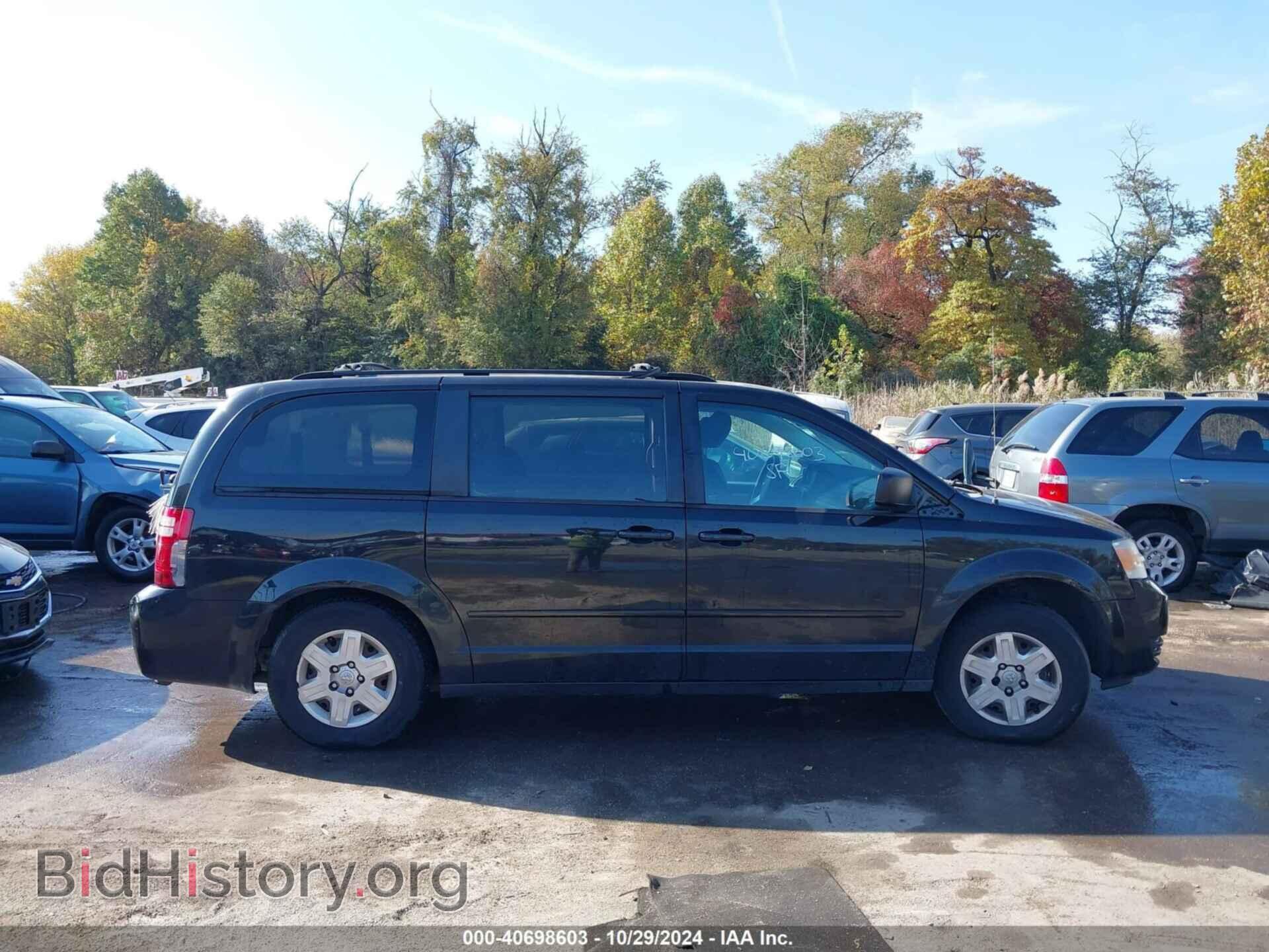 2010 DODGE GRAND CARAVAN - VIN: 2D4RN4DE4AR190580 - Фото 13