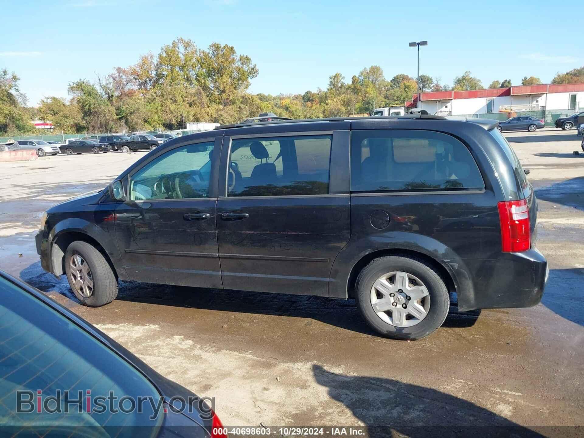 2010 DODGE GRAND CARAVAN - VIN: 2D4RN4DE4AR190580 - Фото 14