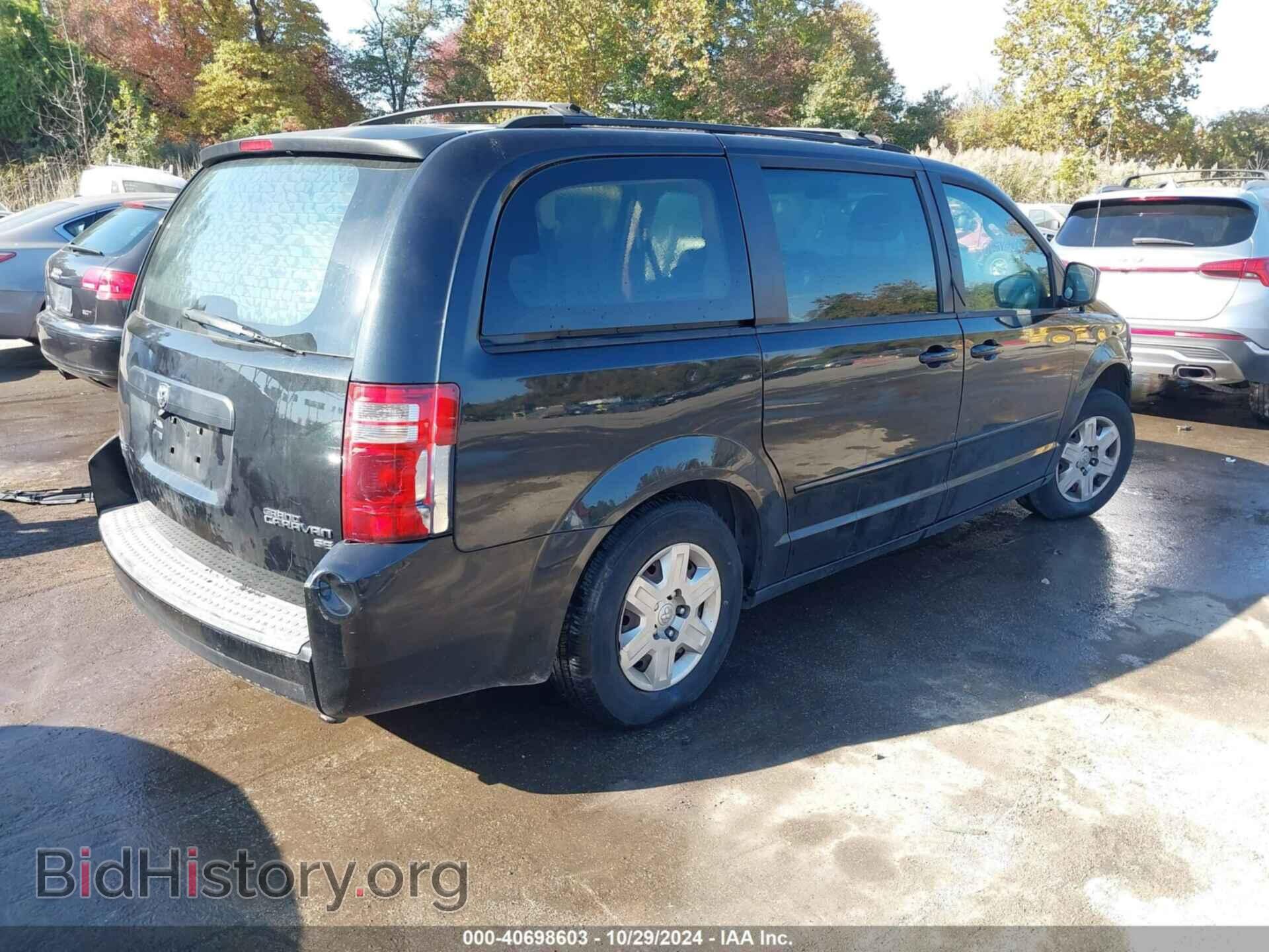 2010 DODGE GRAND CARAVAN - VIN: 2D4RN4DE4AR190580 - Фото 4