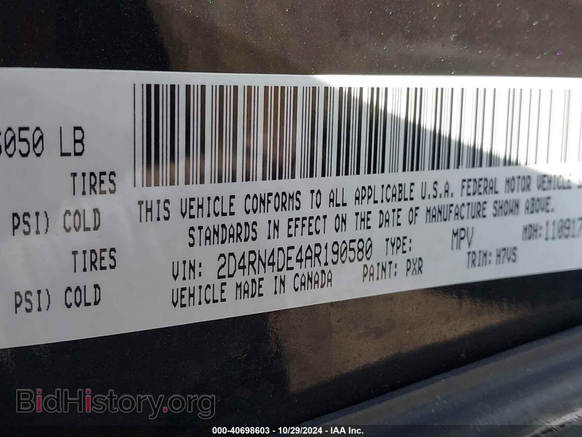 2010 DODGE GRAND CARAVAN - VIN: 2D4RN4DE4AR190580 - Фото 9